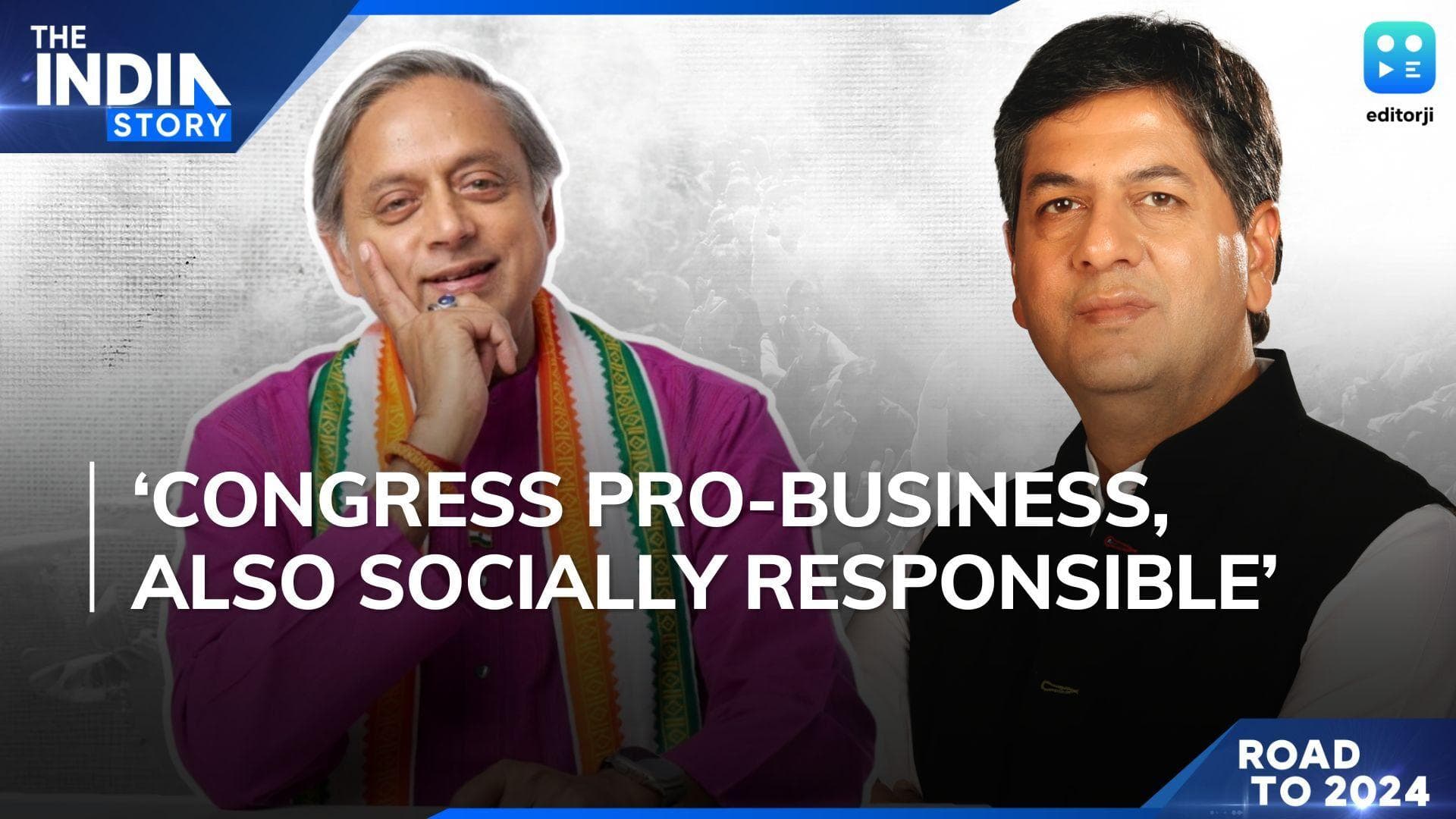 Shashi Tharoor clarifies on Congress' wealth redistribution plan | The India Story: Road to 2024