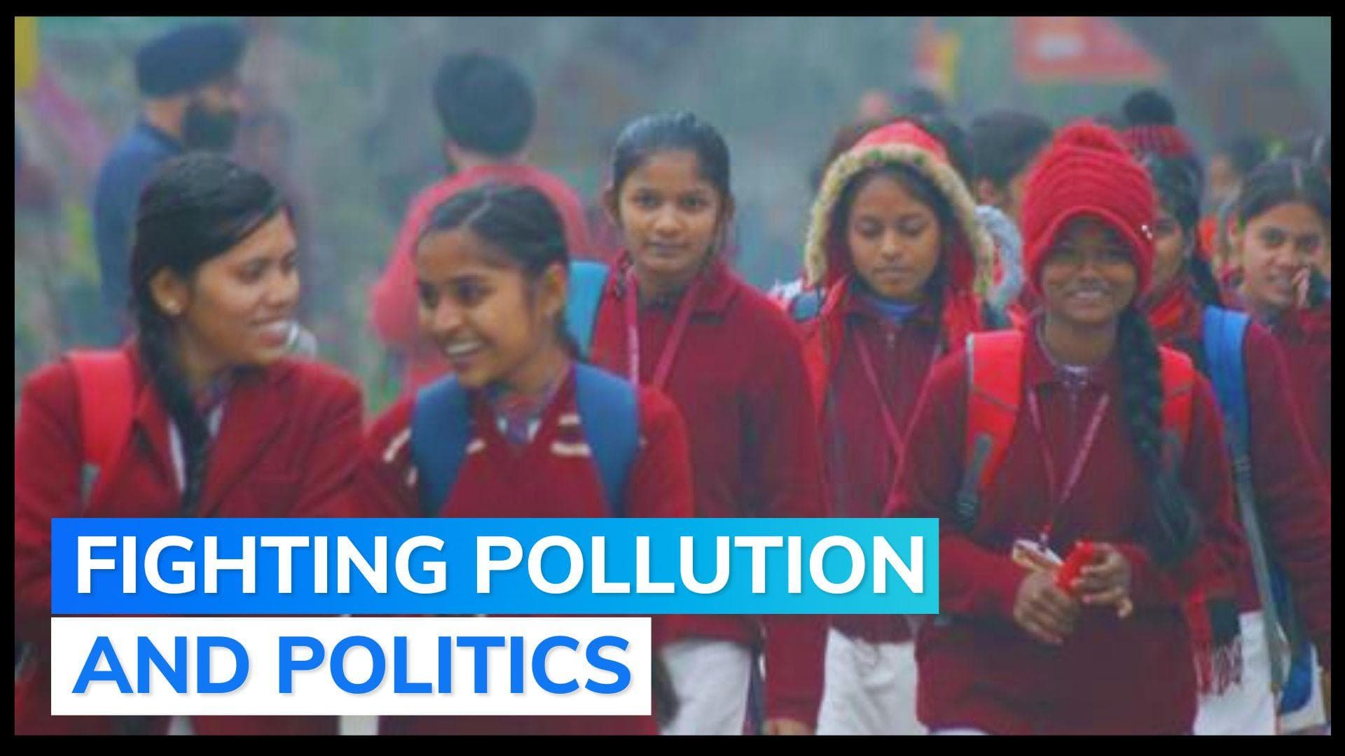 Punjab schools to stay shut for students up to Class 10 till Jan 14