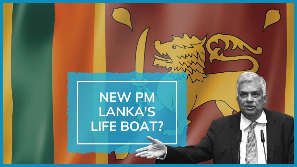  Ranil Wickremesinghe sworn in as new Sri Lanka's new prime minister