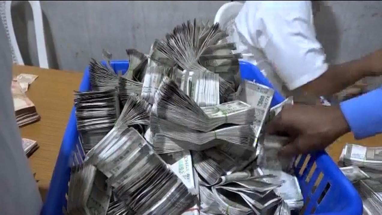 Income Tax Department conducts searches in Gurugram, detects Rs 600 cr in black money