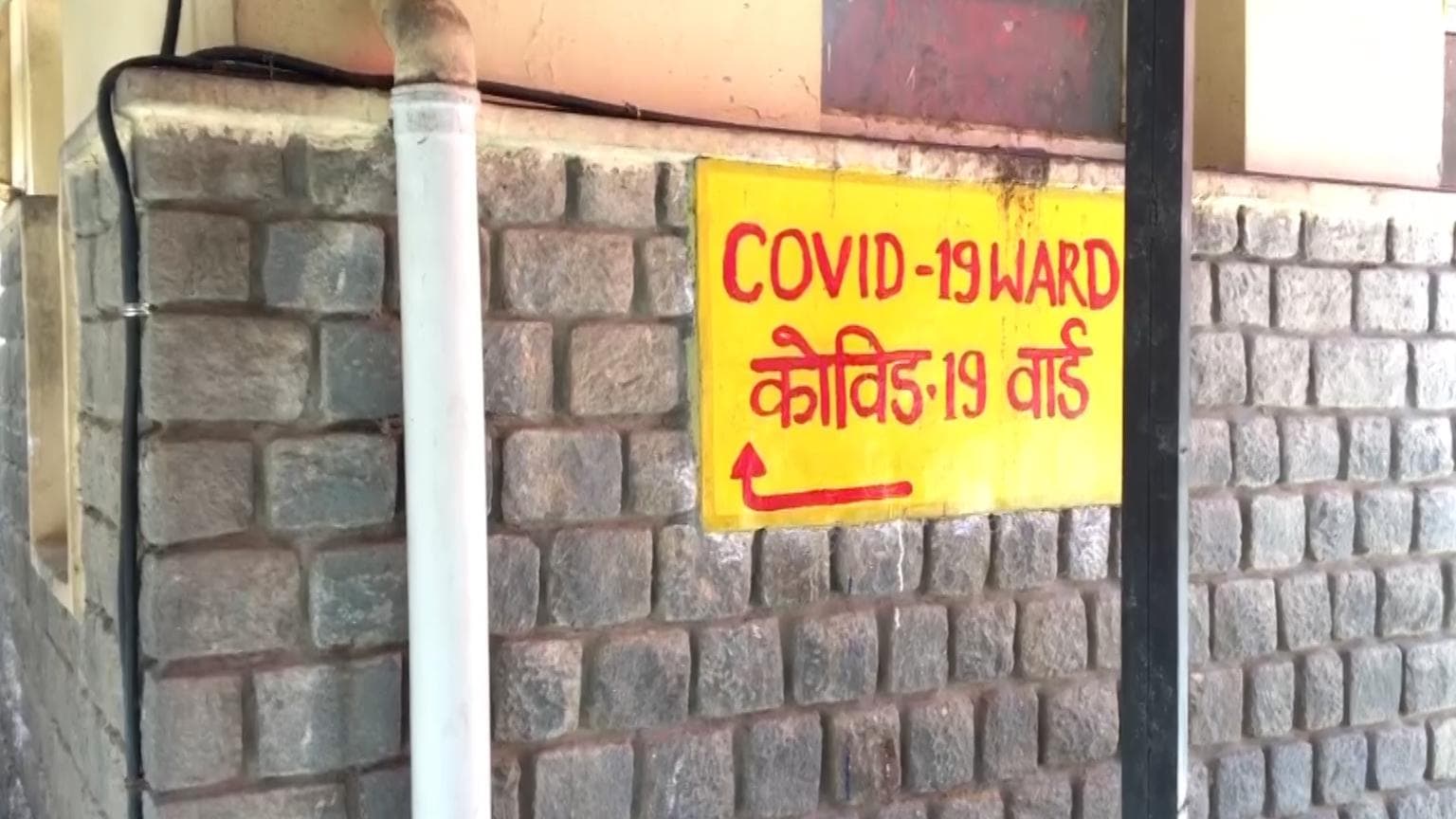 Coronavirus: উৎসবের মরশুমেও স্বস্তি দিচ্ছে দেশের কোভিড গ্রাফ, ২৩০ দিনের মধ্যে সর্বনিম্ন করোনা সংক্রমণ