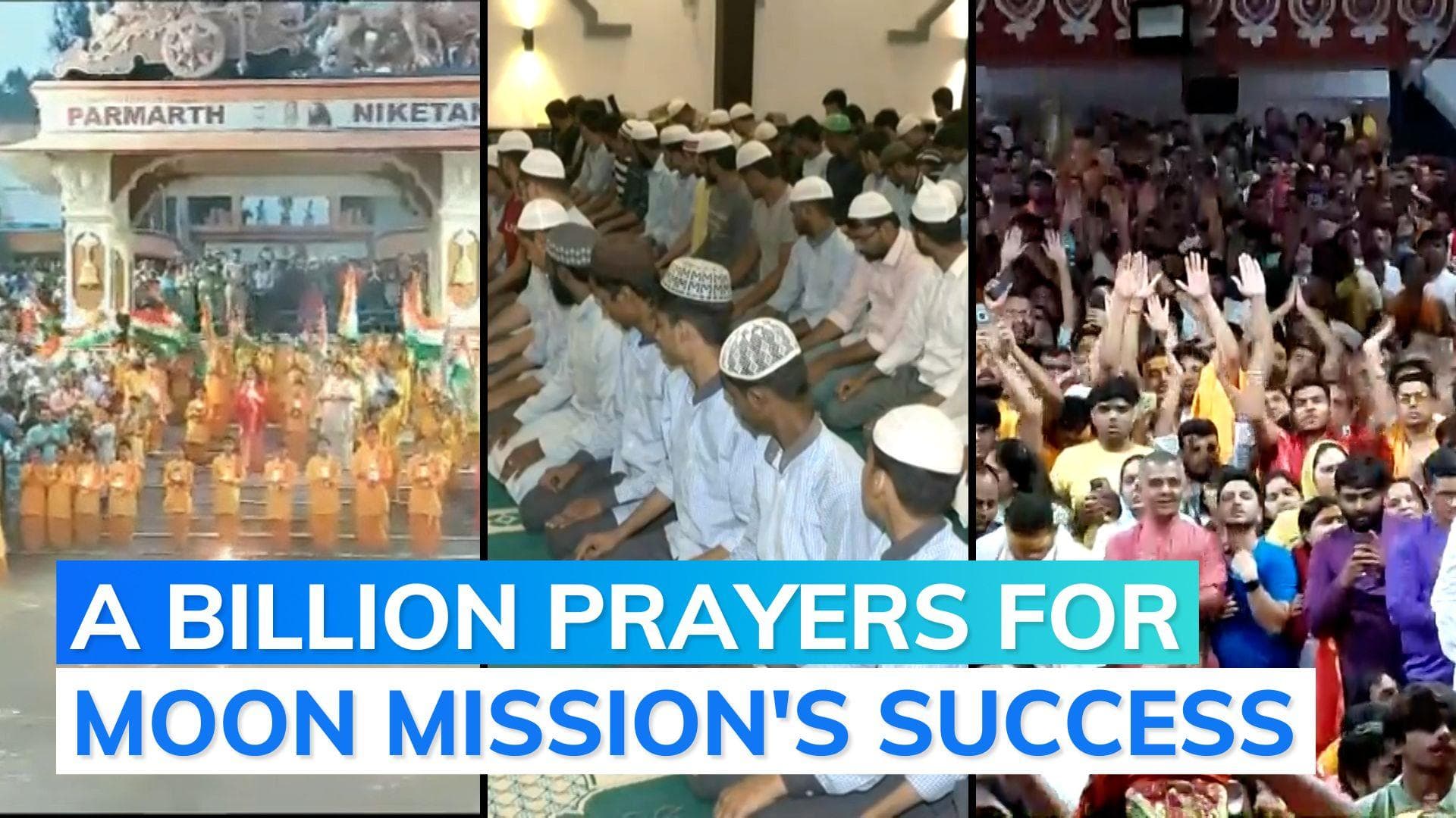 Special prayers across India for Chandrayaan-3's successful landing