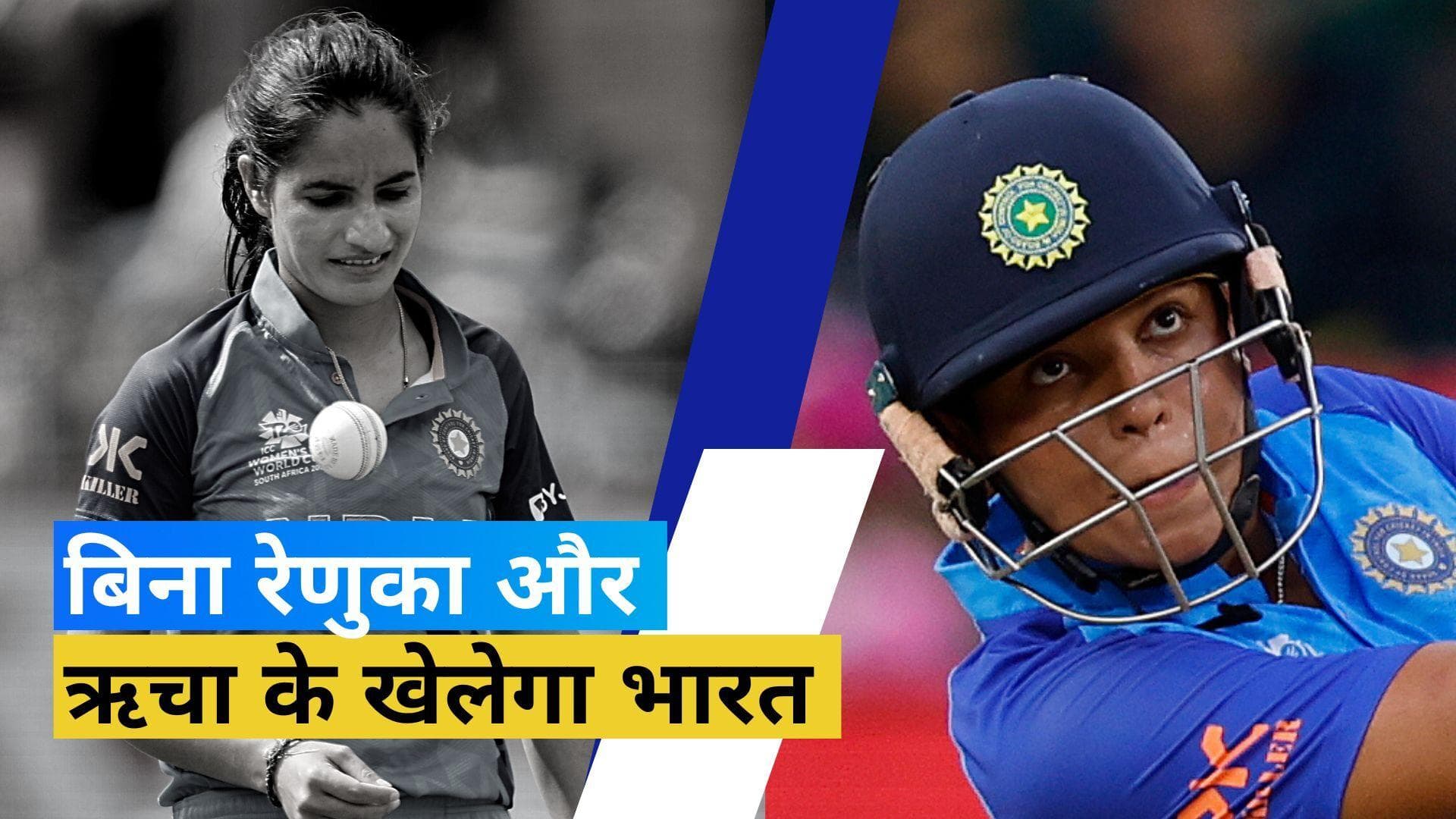 बांग्लादेश दौरे के लिए BCCI ने किया टीम का ऐलान, कई बड़े चेहरे स्क्वाड से गायब