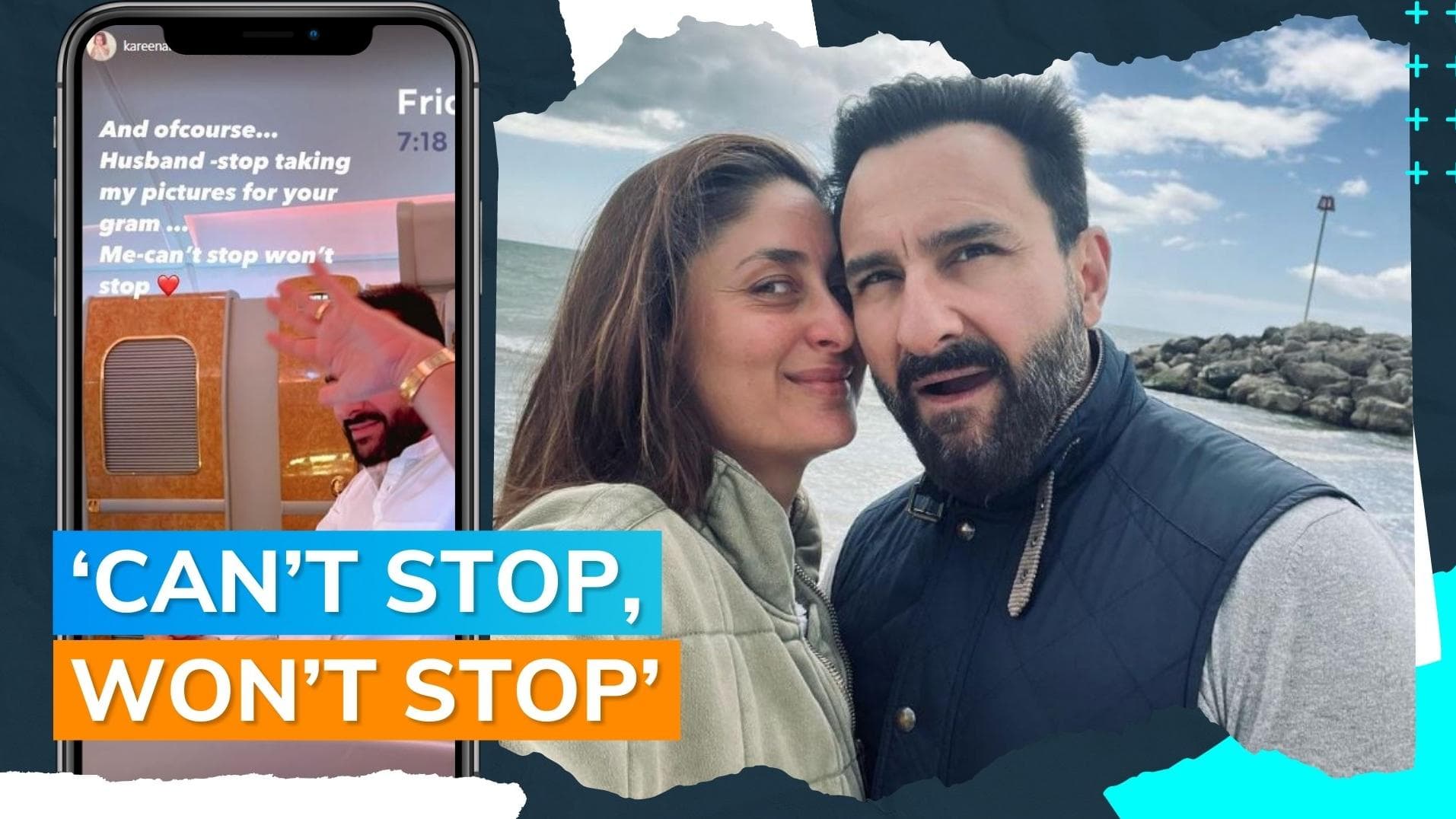 Kareena Kapoor has a hilarious response to husband Saif Ali Khan for not wanting to get clicked