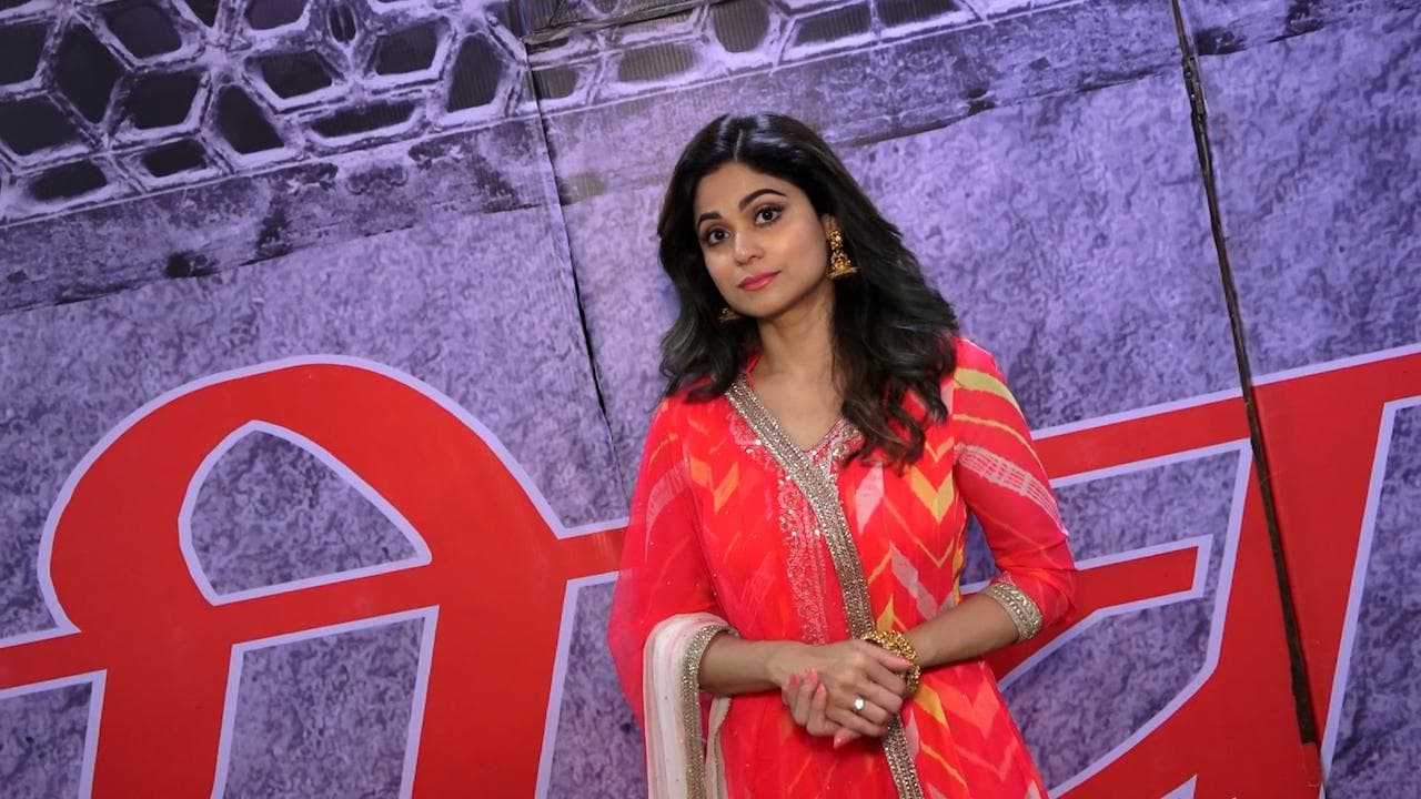 Shamita Shetty Birthday : শমিতাকে অভিনয়ে আসার পরামর্শ দিয়েছিলেন এই ব্যক্তি, এক ঝলকে অভিনেত্রীর বলিউড সফর