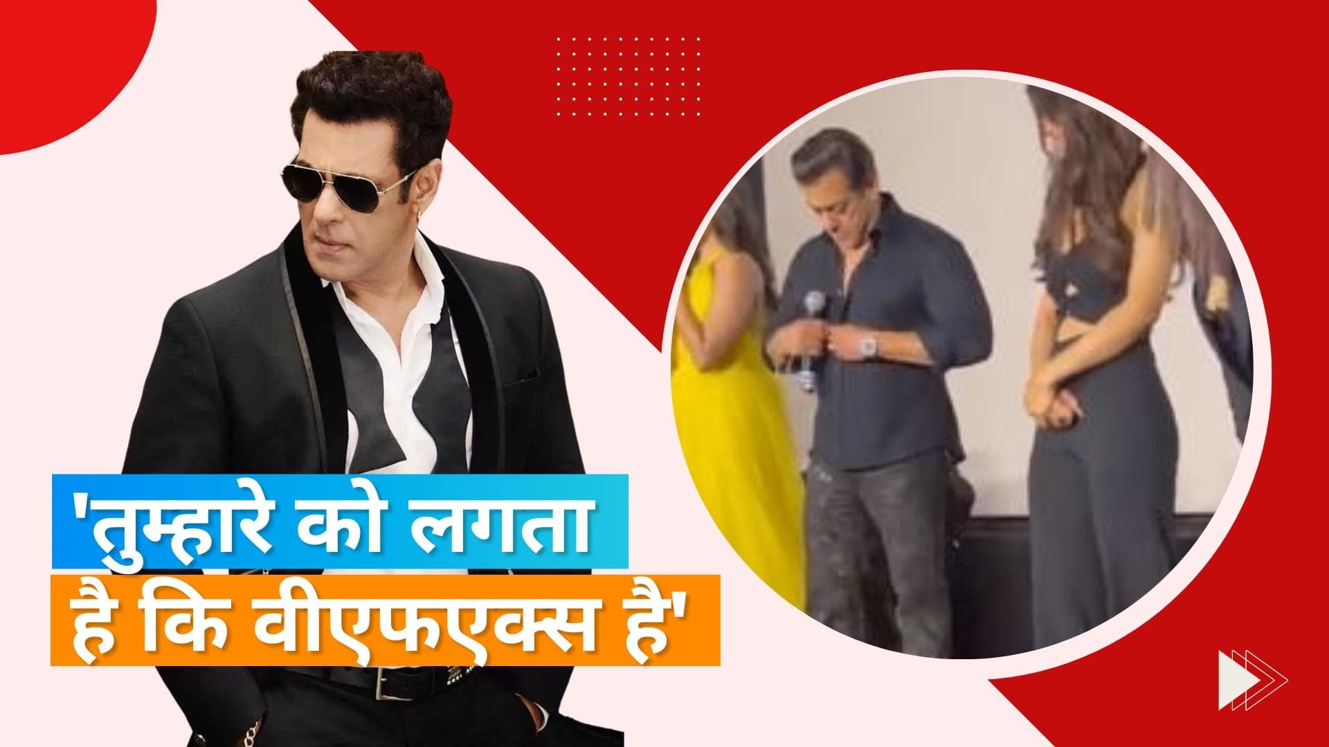 Salman Khan ने शर्ट उतार कर दिखाए सिक्स पैक एब्स, यूजर्स ने एक्टर के एब्स को VFX का दिया था नाम