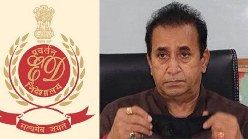 Money laundering मामले में अनिल देशमुख को राहत नहीं, कोर्ट ने 15 नवंबर तक बढ़ा दी ED कस्टडी