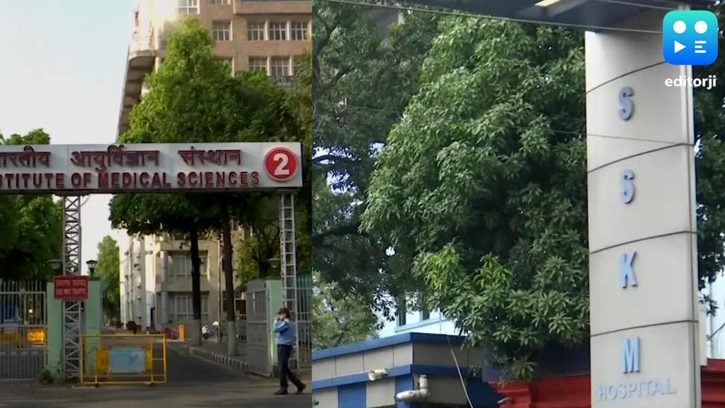 SSKM Hospital: বিশ্বের অন্যতম সেরা রাজ্যের হাসপাতাল, আন্তর্জাতিক স্বীকৃতি পেল কলকাতার এসএসকেএম