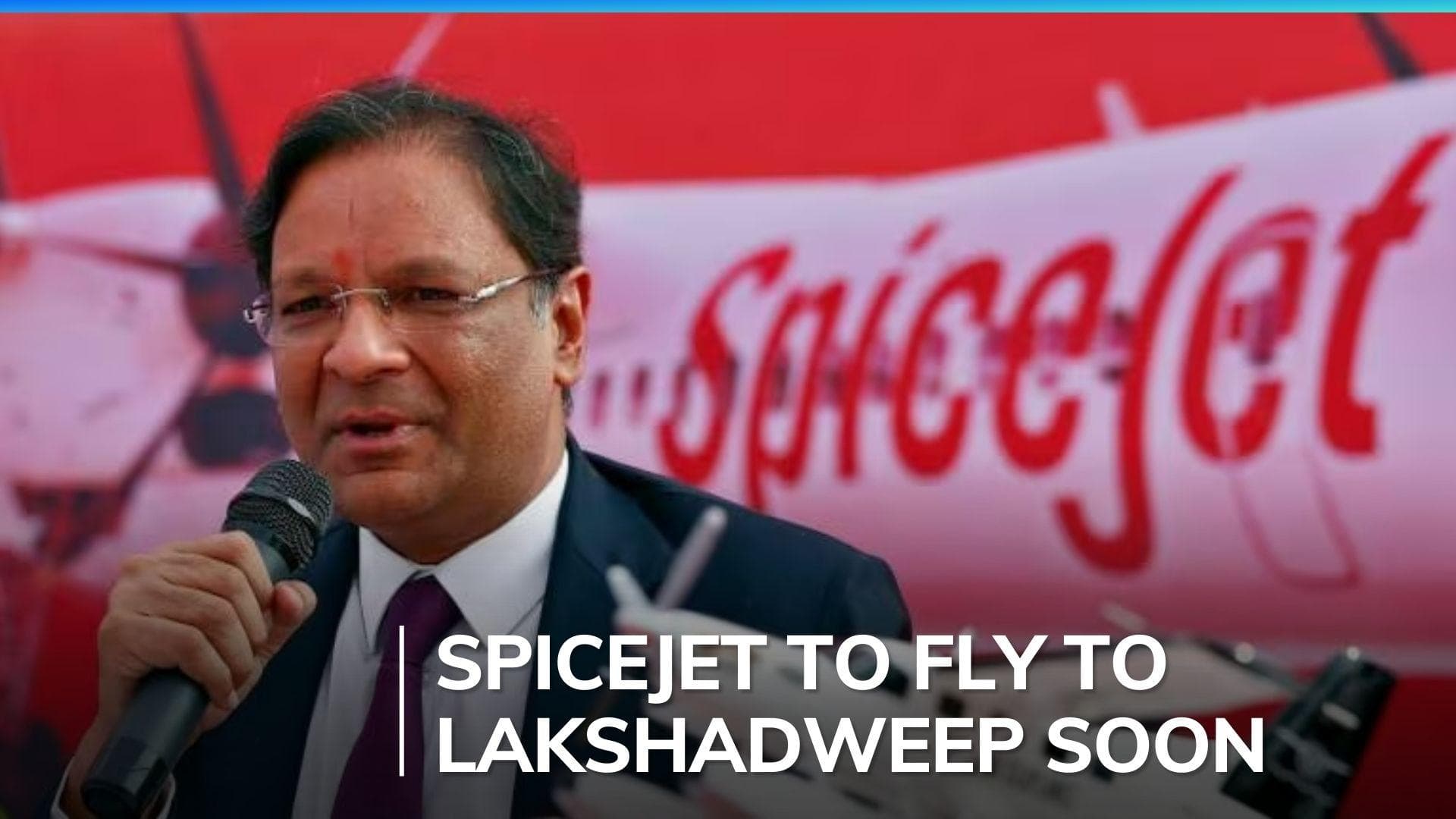 SpiceJet gains exclusive rights for Lakshadweep, Agatti island flights soon says chairman Ajay Singh