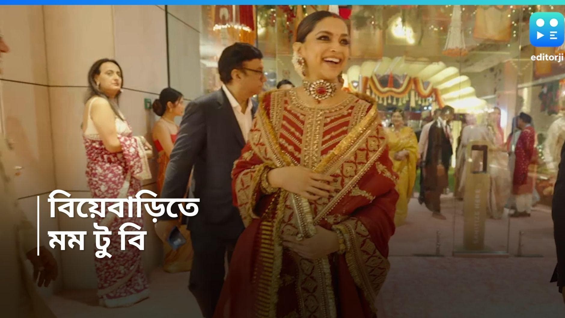 Deepika Padukone: লাল আনারকলিকে হবু মা ঢুকতেই সব আলো যেন ফিকে , দীপিকার দিক থেকে চোখ ফেরানো দায় 