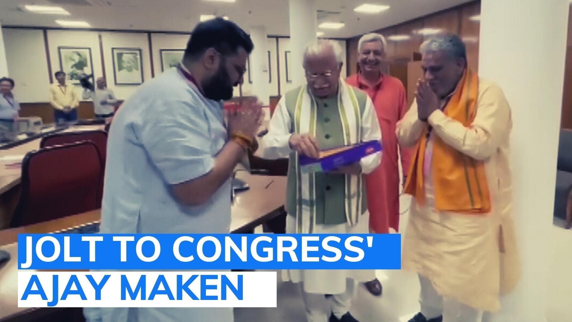 Rajya Sabha polls: jolt to Congress, Ajay Maken loses in Haryana