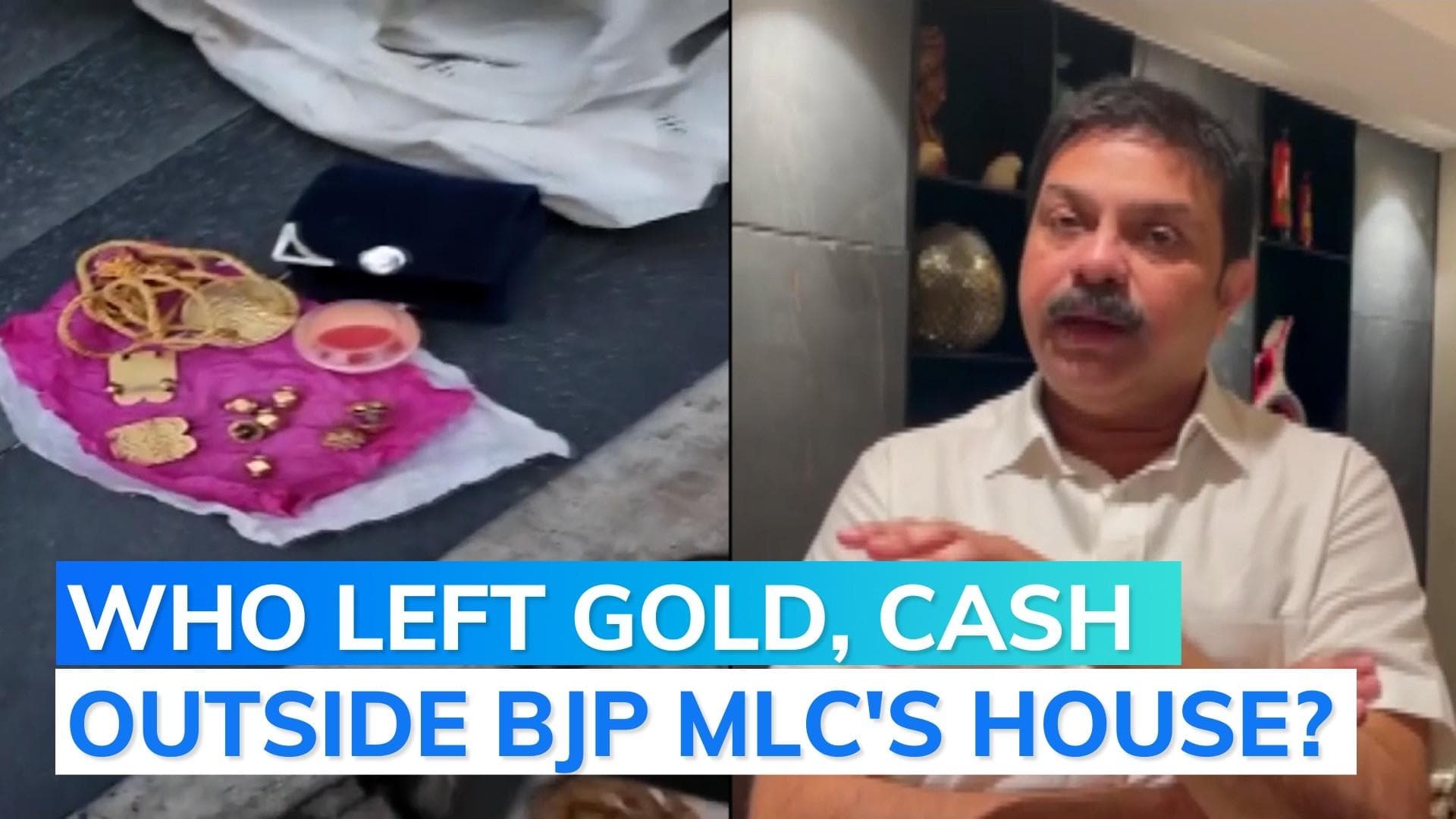 Gold, cash found outside BJP MLC's house in Mumbai; Prasad Lad says suspicious looking man dumped it