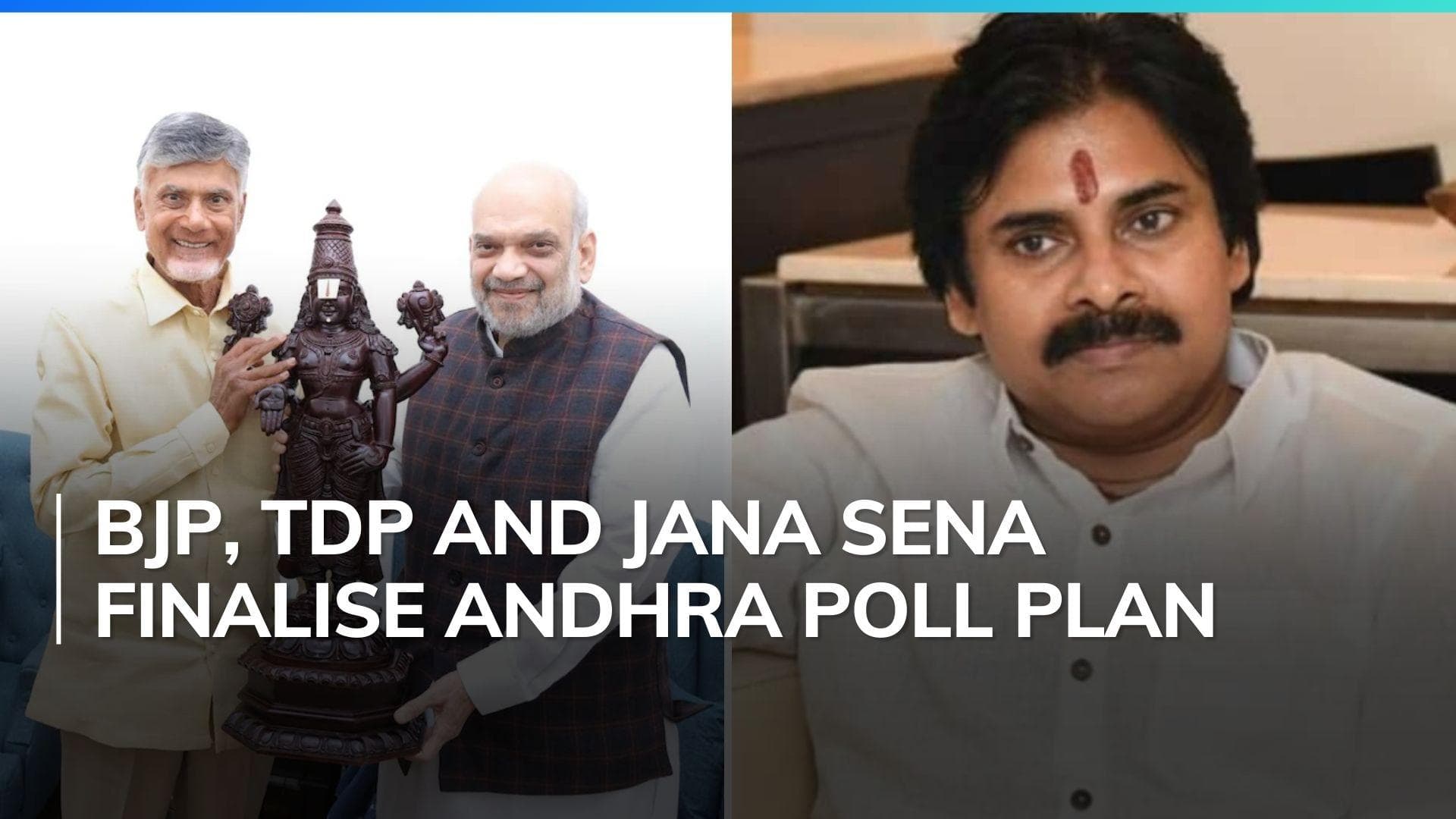 Chandrababu Naidu confirms Telugu Desam Party and Pawan Kalyan's JSP joining BJP 