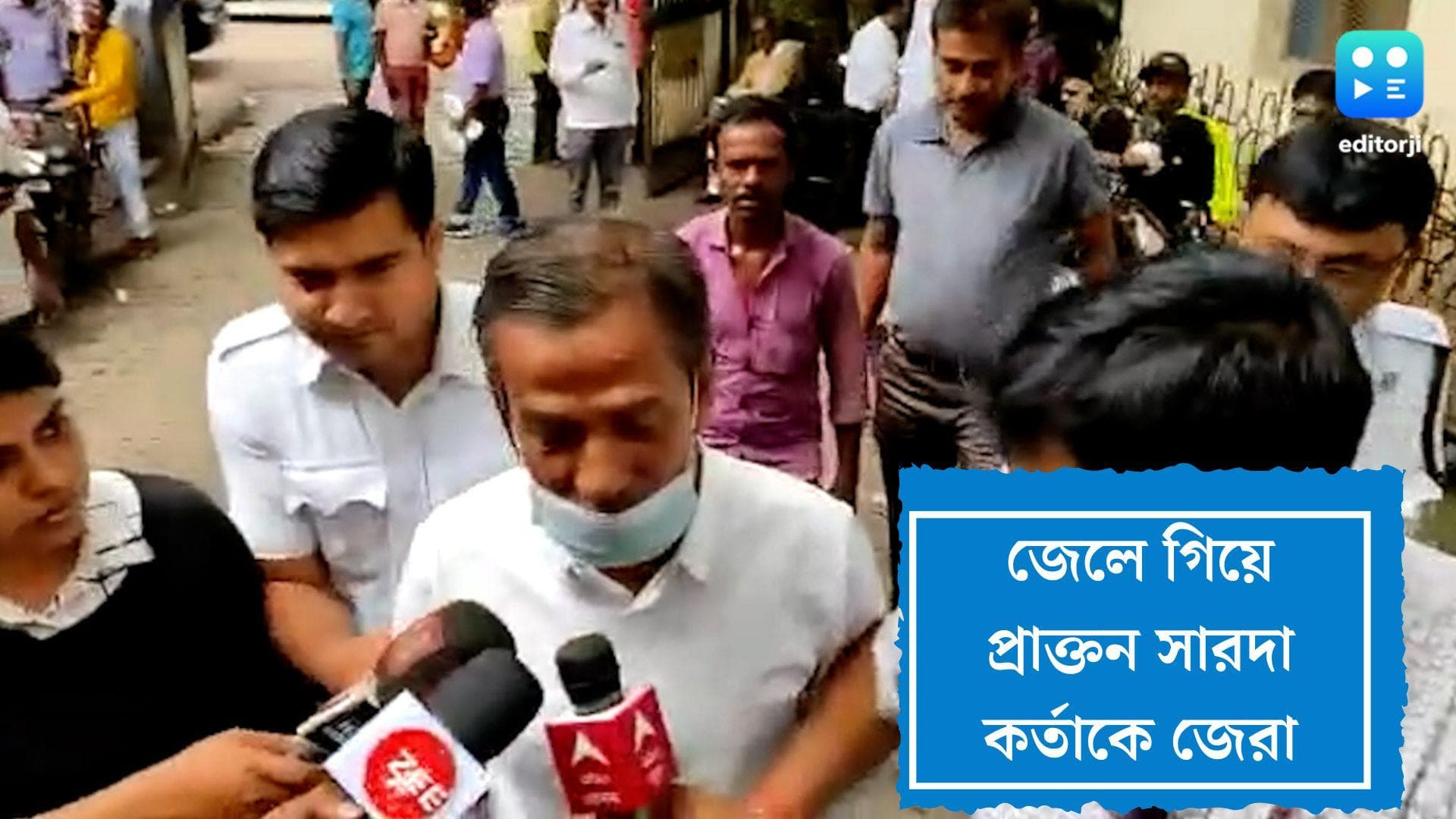 Sudipta Sen:কাঁথি পুরসভা থেকে ফাইল ‘উধাও’, জেলে সুদীপ্তকে জেরা পুলিশের 