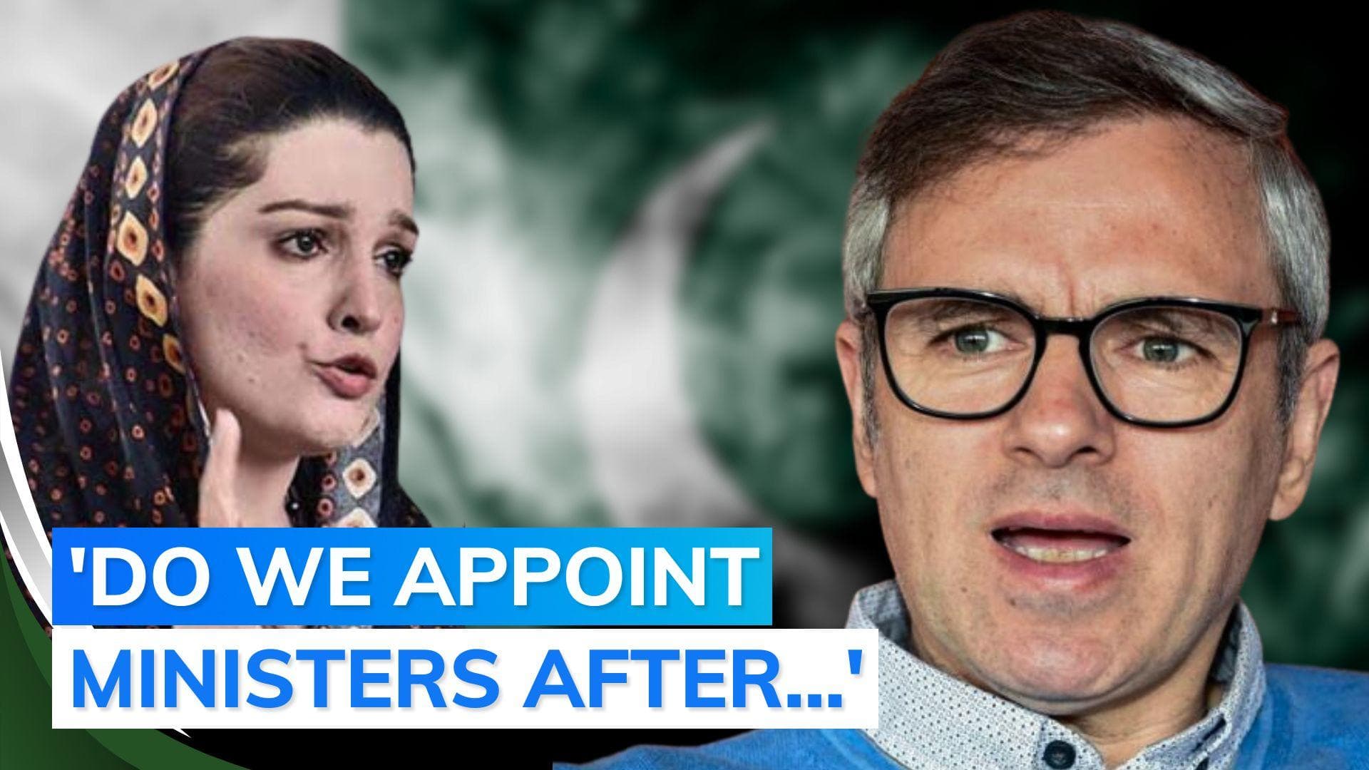 Yasin Malik's wife inducted in Pakistan's caretaker cabinet, Omar Abdullah reacts
