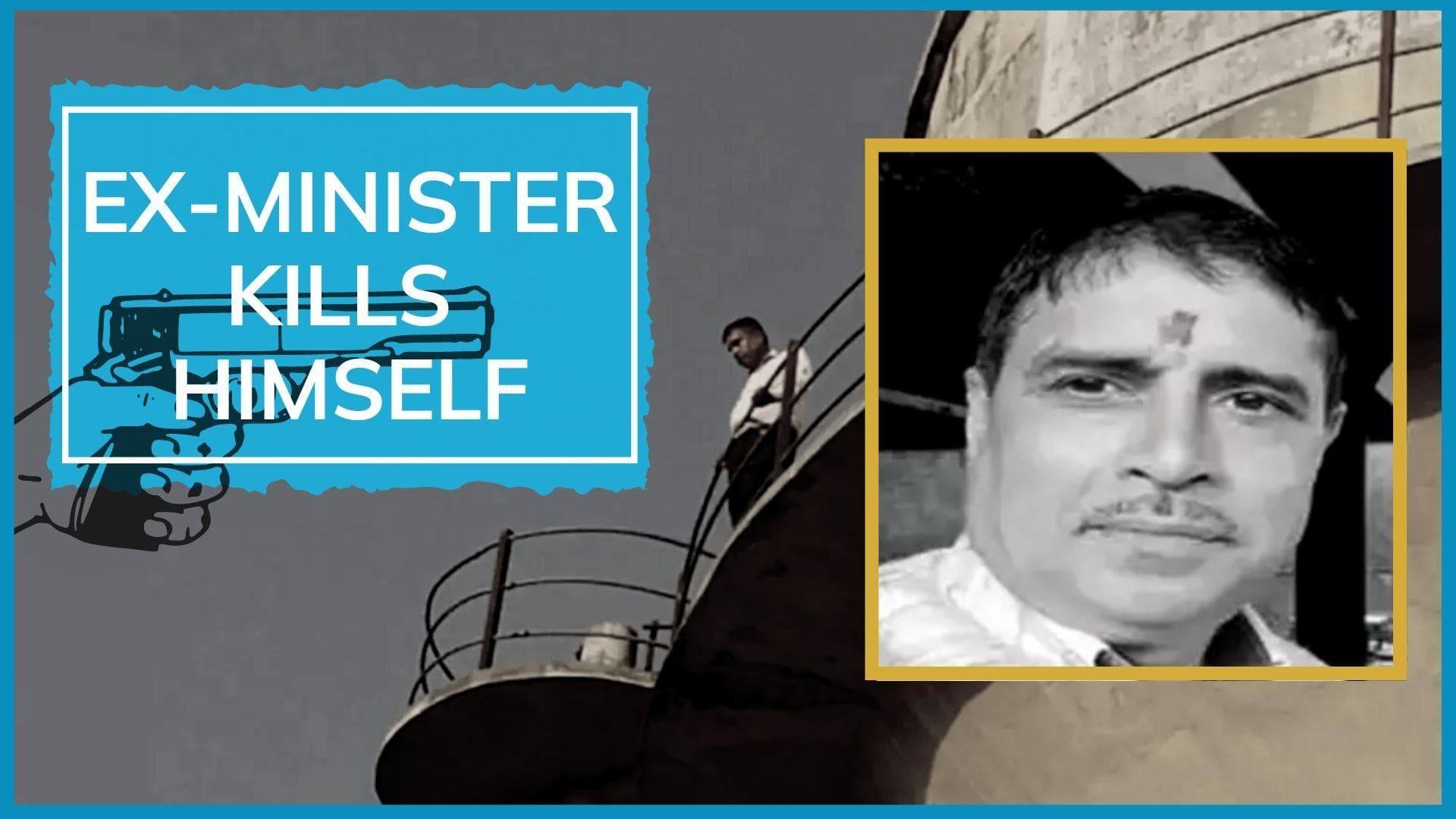 Accused of molesting grandchild by his daughter-in-law, former Uttarakhand minister shoots himself dead