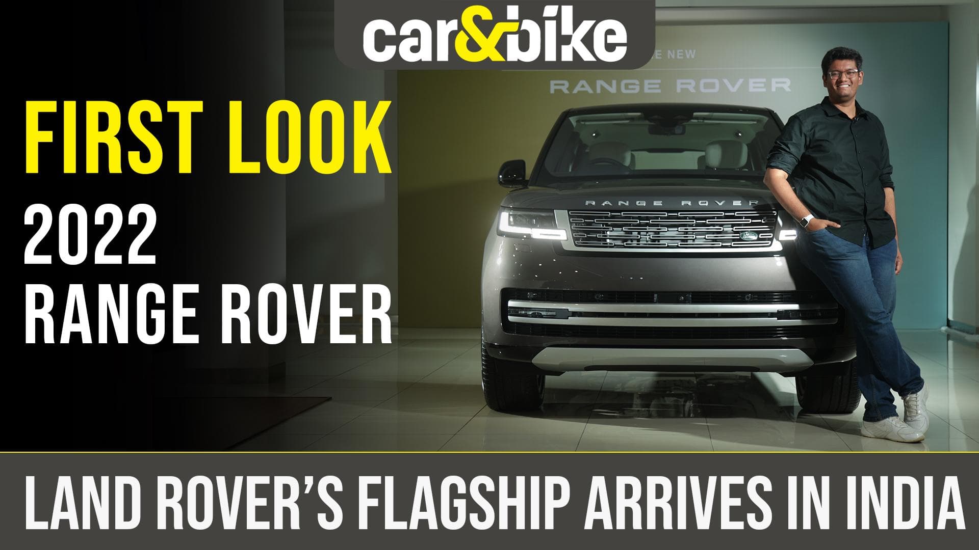 2022 Land Rover Range Rover Arrives In India 