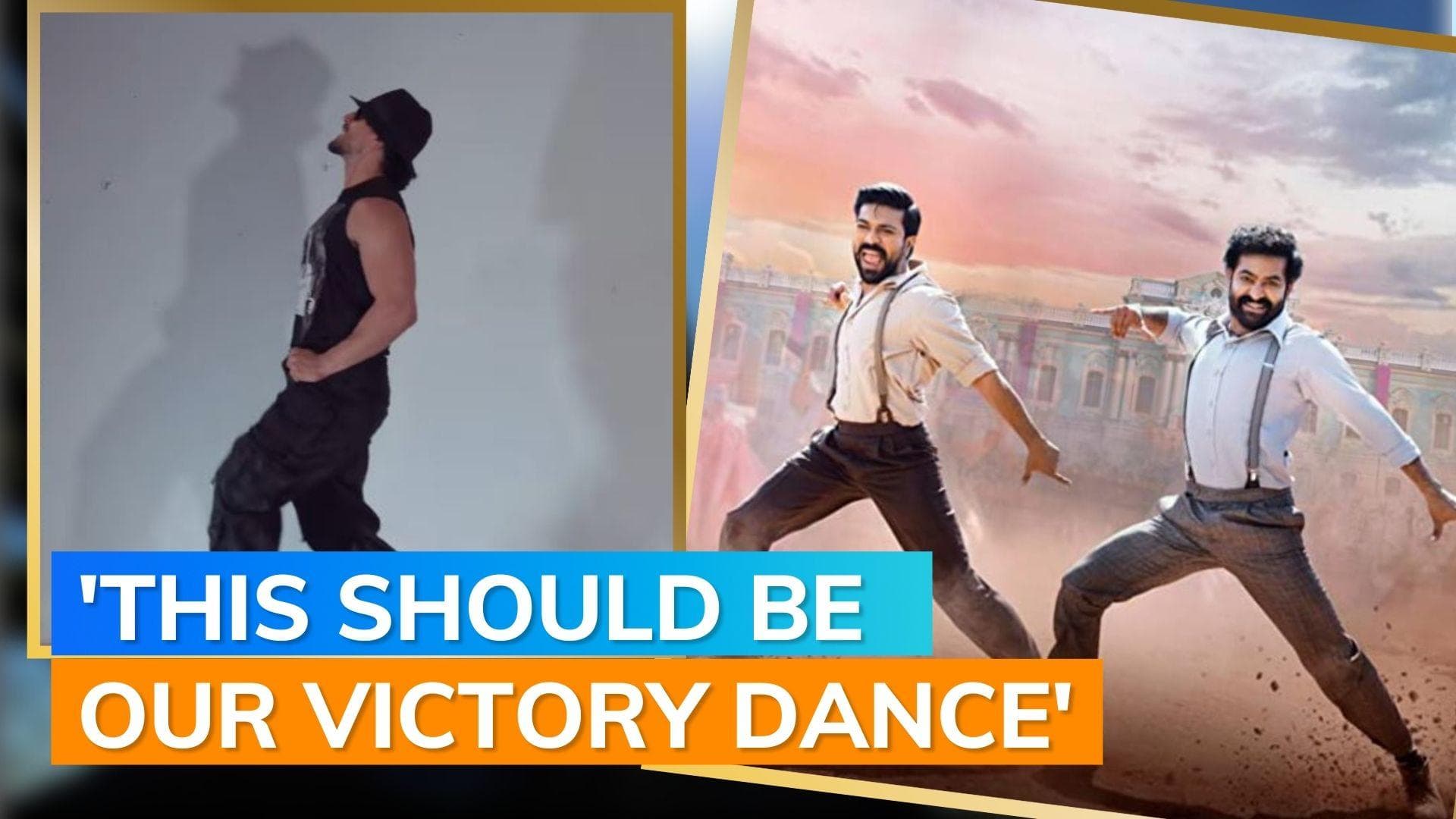 Tiger Shroff celebrates ‘RRR's Golden Globe victory, dances his heart out to ‘Naatu Naatu’
