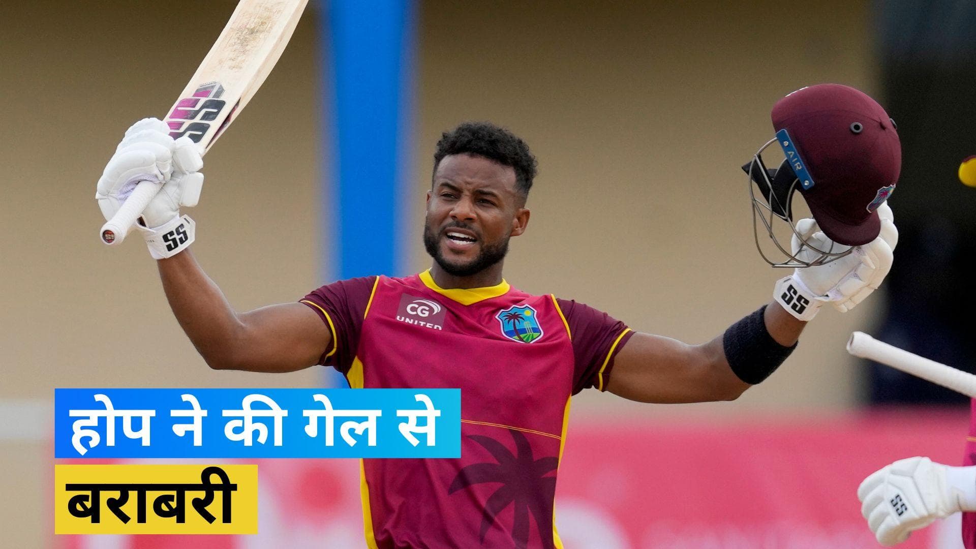 Ind vs WI 2nd ODI : सीरीज के दूसरे मुकाबले में इस बल्लेबाज ने किया कमाल, अपने 100वें वनडे मैच में जड़ा शतक