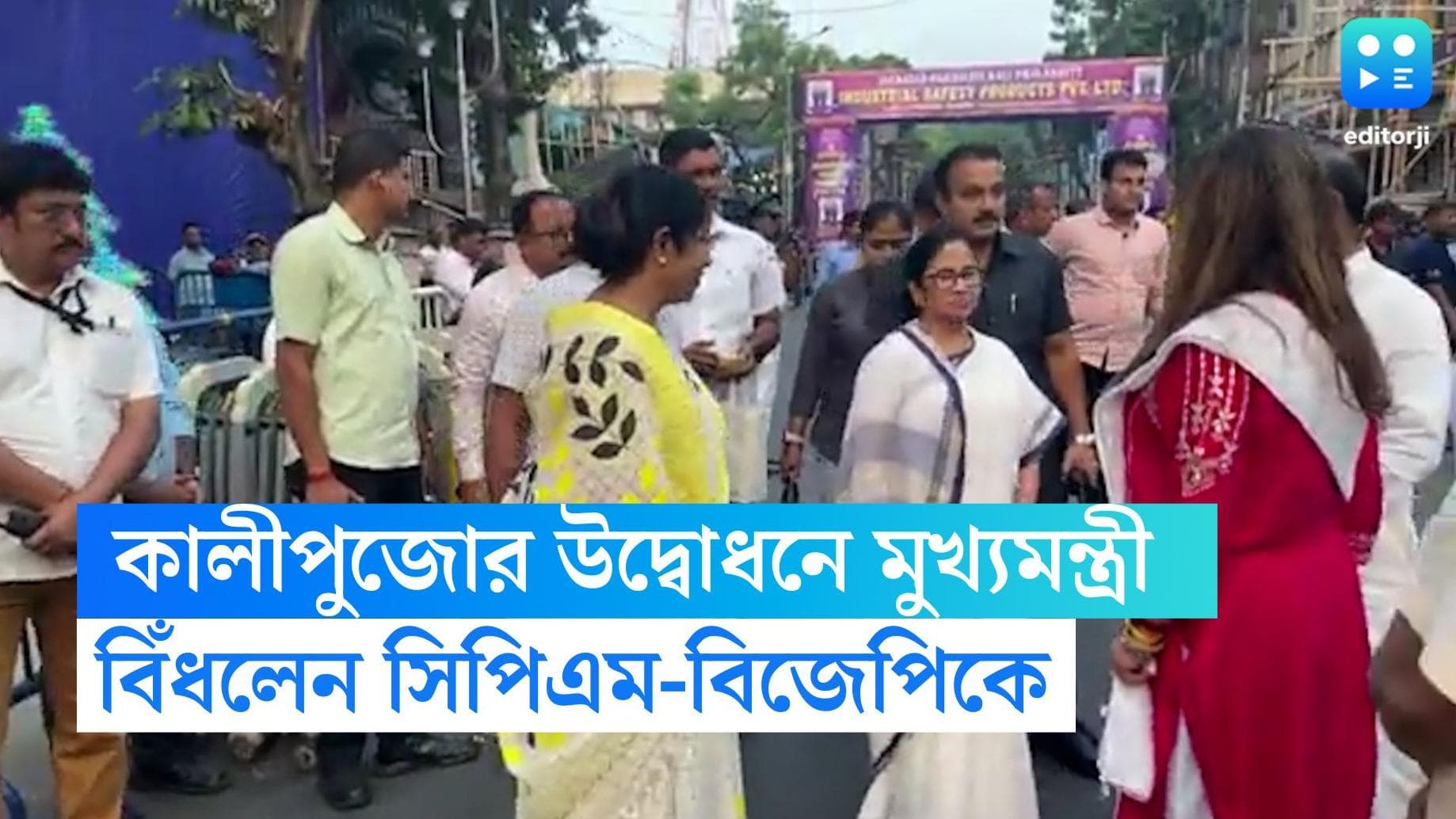 Mamata Banerjee : বিনিয়োগে সবাইকে স্বাগত, সিঙ্গুর নিয়ে ফের মুখ্যমন্ত্রীর তোপে সিপিএম-বিজেপি