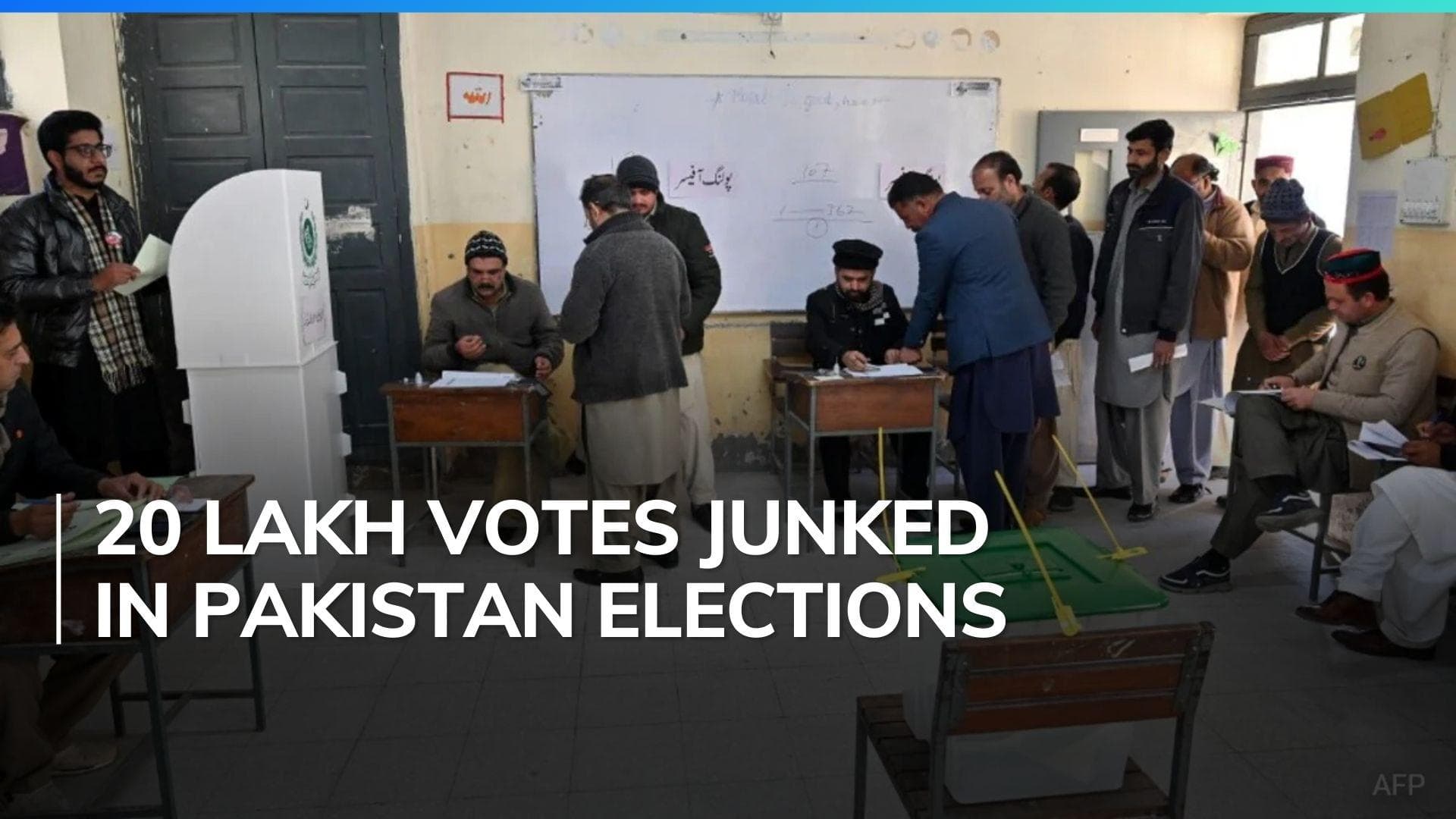 Pakistan elections: rejected ballots exceed victory margins in 24 constituencies