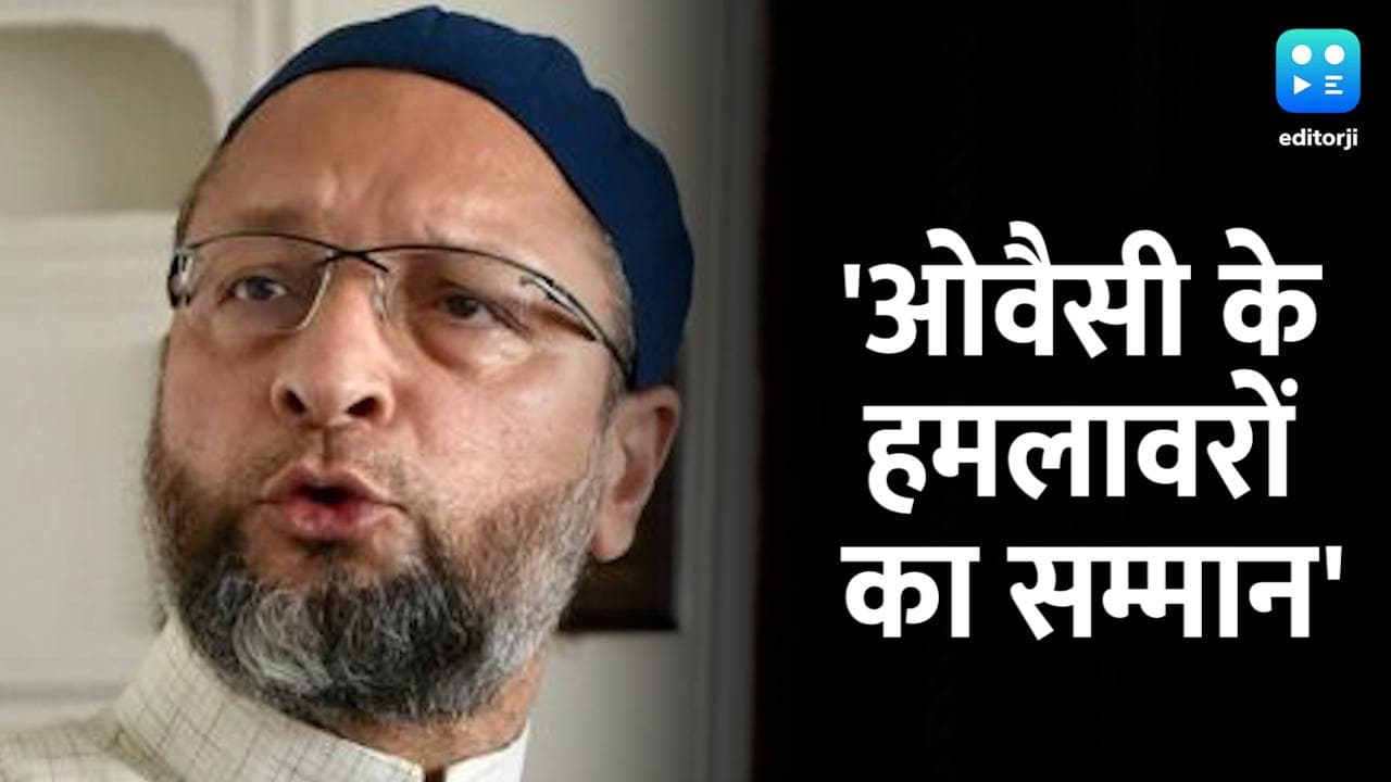 Asaduddin Owaisi पर हमला करने वालों को सम्मानित करेगी हिंदू सेना, ओवैसी को दी चेतावनी