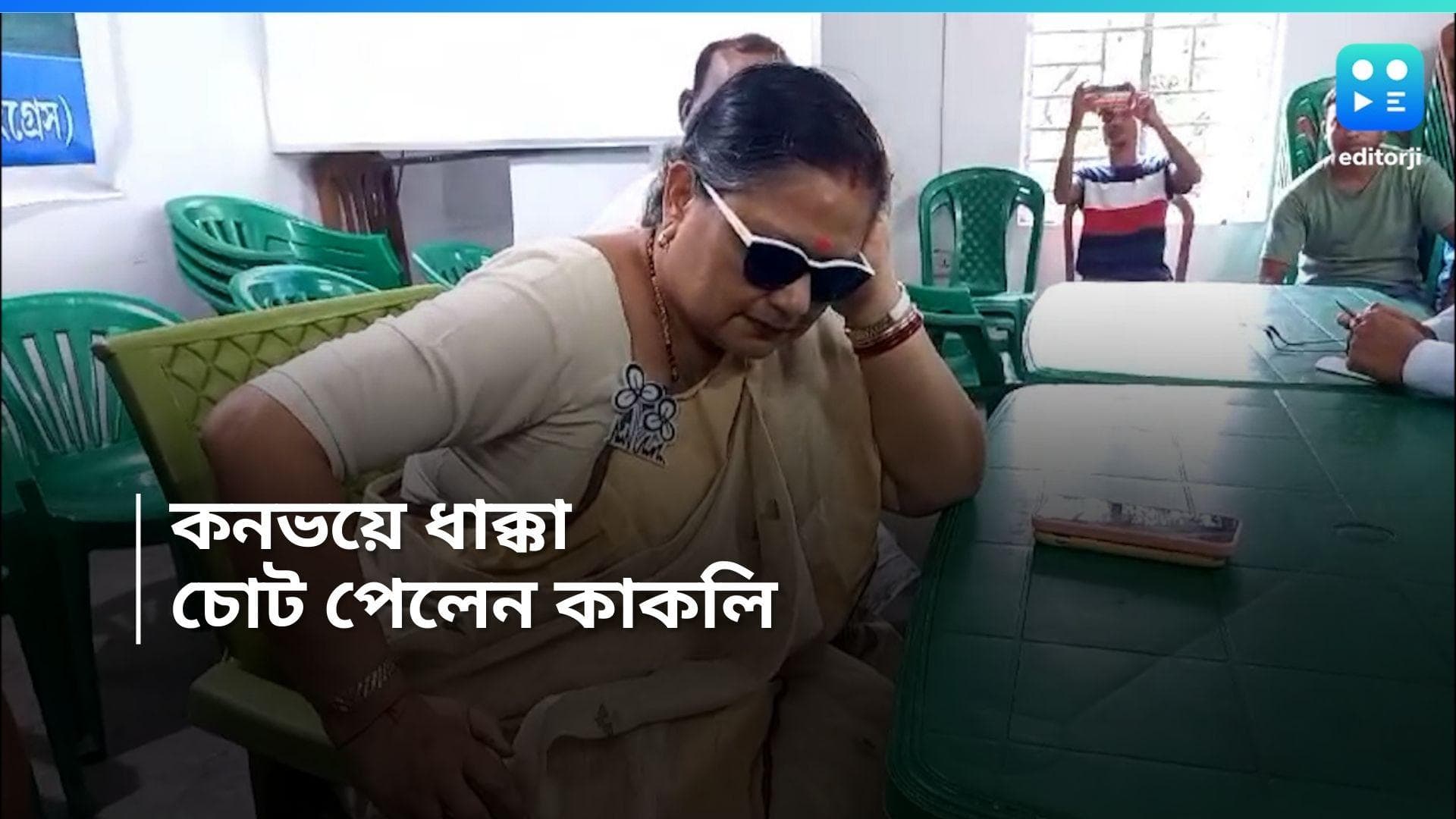 Kakali Ghosh Dastidar: কাকলি ঘোষ দস্তিদারের কনভয়ে ধাক্কা, মাথায় সামান্য চোট পেলেন তৃণমূল প্রার্থী