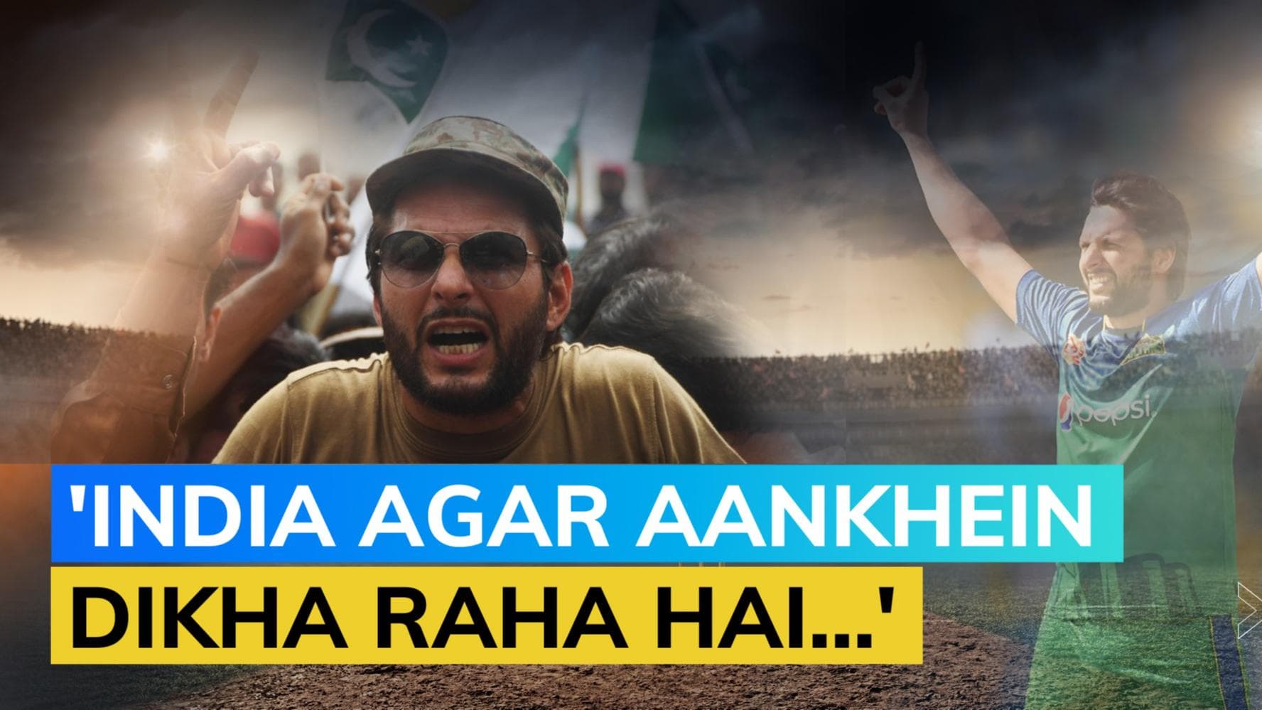 BCCI vs PCB: Shahid Afridi opens up on Asia Cup 2023 hosting row