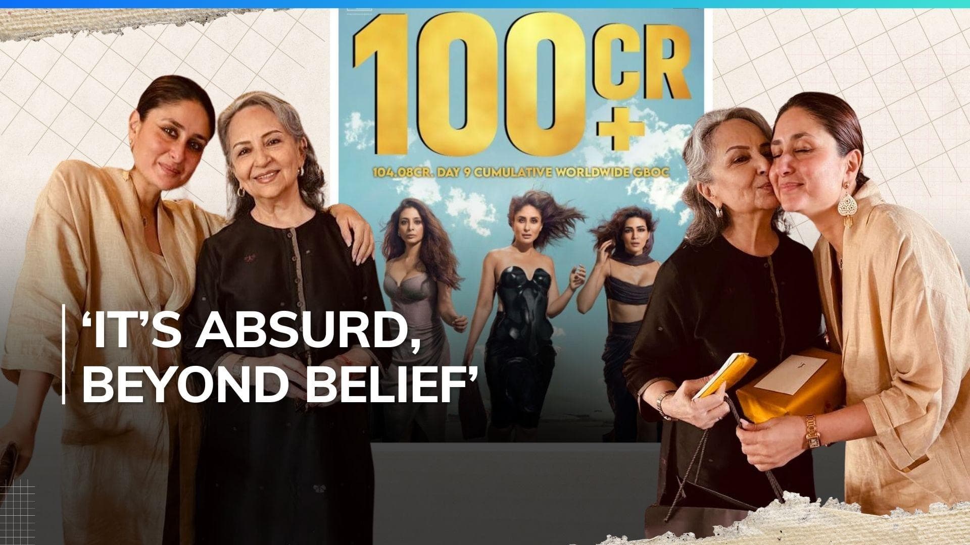 Sharmila Tagore reacts to 'Crew' starring daughter-in-law Kareena Kapoor Khan, calls it 'absurd'