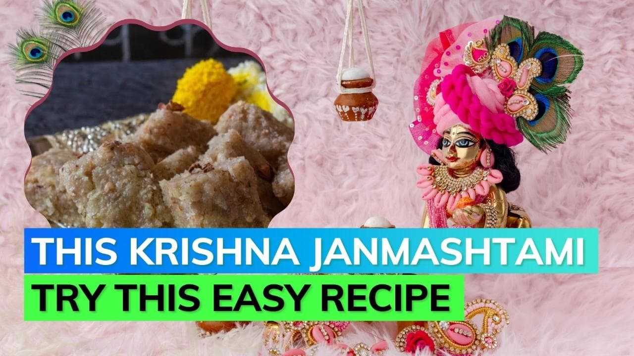 Krishna Janmashtami 2022: Make makhana paag prasad by following these easy steps