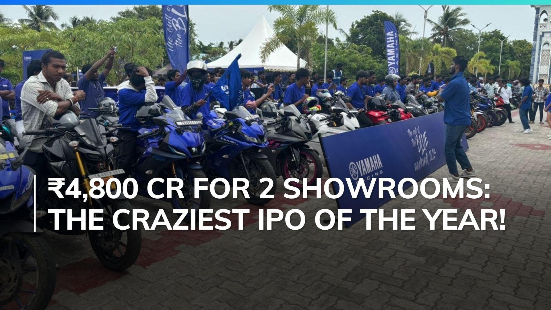 2 bike showrooms, ₹4,800 crore IPO bids: All you need to know about Yamaha dealership's IPO
