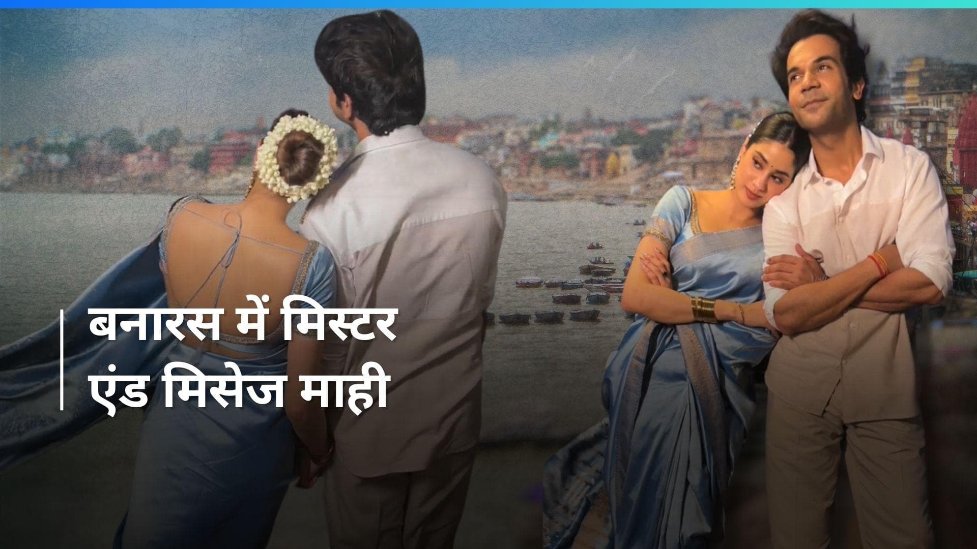 Janhvi Kapoor: जान्हवी का ये साड़ी लुक है बेहद प्यारा, पल्लू में वारली पेंटिंग से बनाया गया है डिजाइन