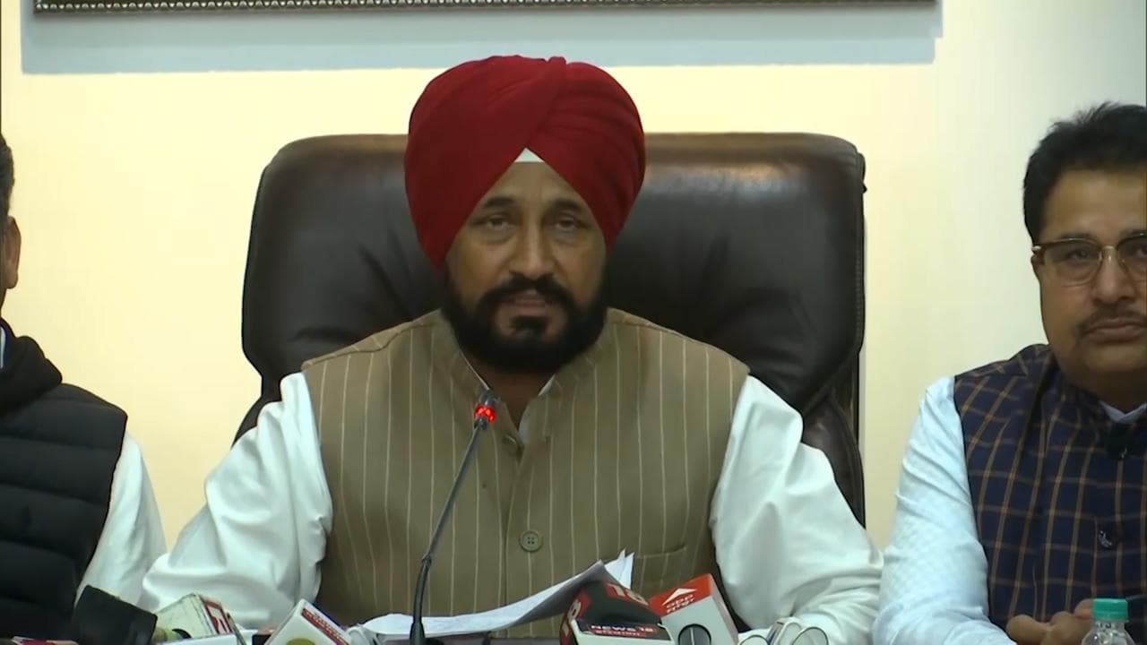 CM चन्नी का दिवाली गिफ्ट- बिजली की दरों में 3 रुपये कटौती, DA में 11% की बढ़ोत्तरी