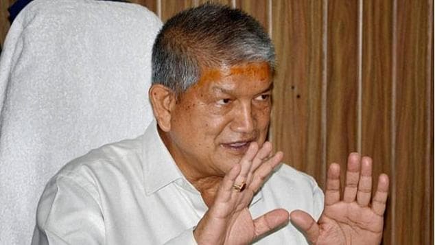 Amit shah के नमाज वाले बयान पर Harish Rawat का पलटवार, कहा- आदेश दिखाएं गृह मंत्री