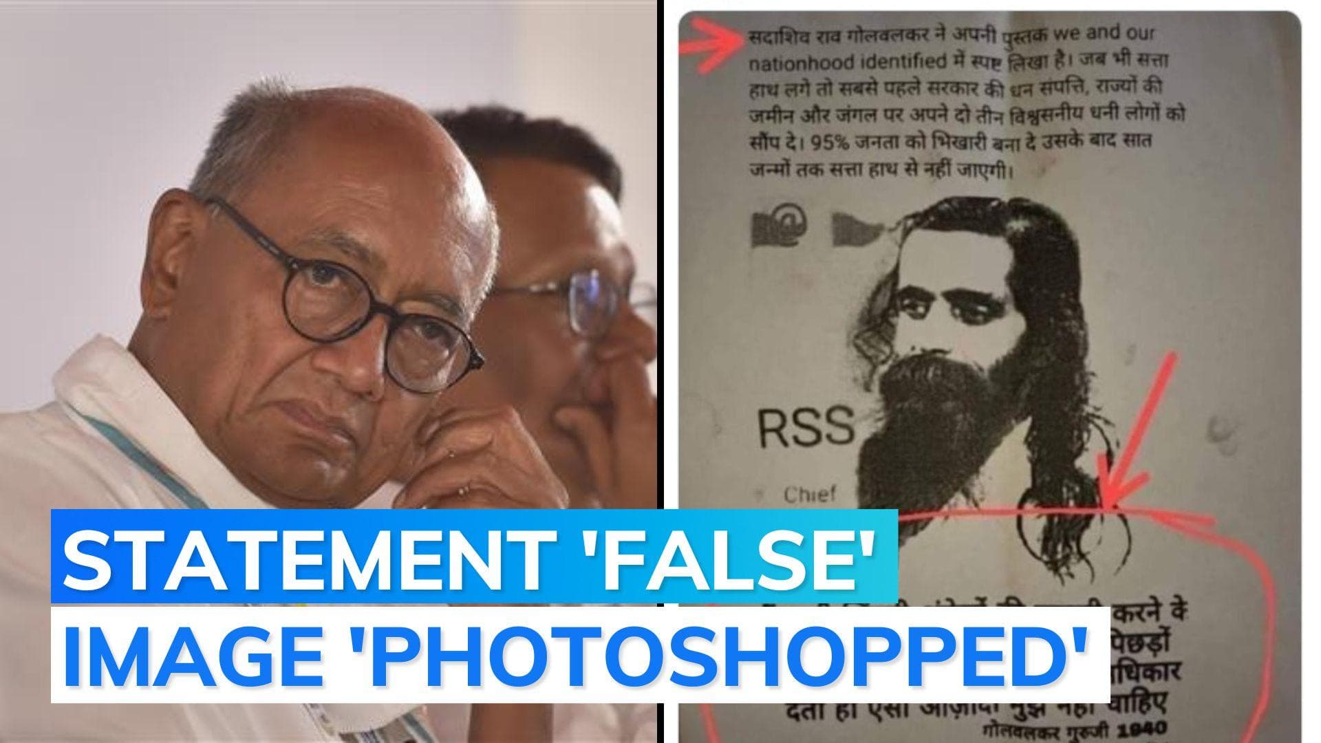 Digvijaya Singh booked for 'controversial' tweet on Guru Gowalkar 