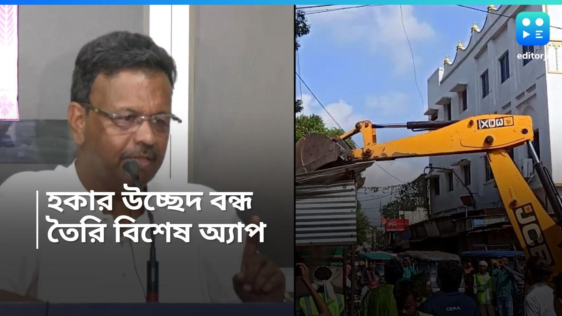 Firhad Hakim: হকার সমস্যা মেটাতে তৈরি হবে বিশেষ অ্য়াপ, মুখ্যমন্ত্রীর নির্দেশের পর জানালেন ফিরহাদ হাকিম