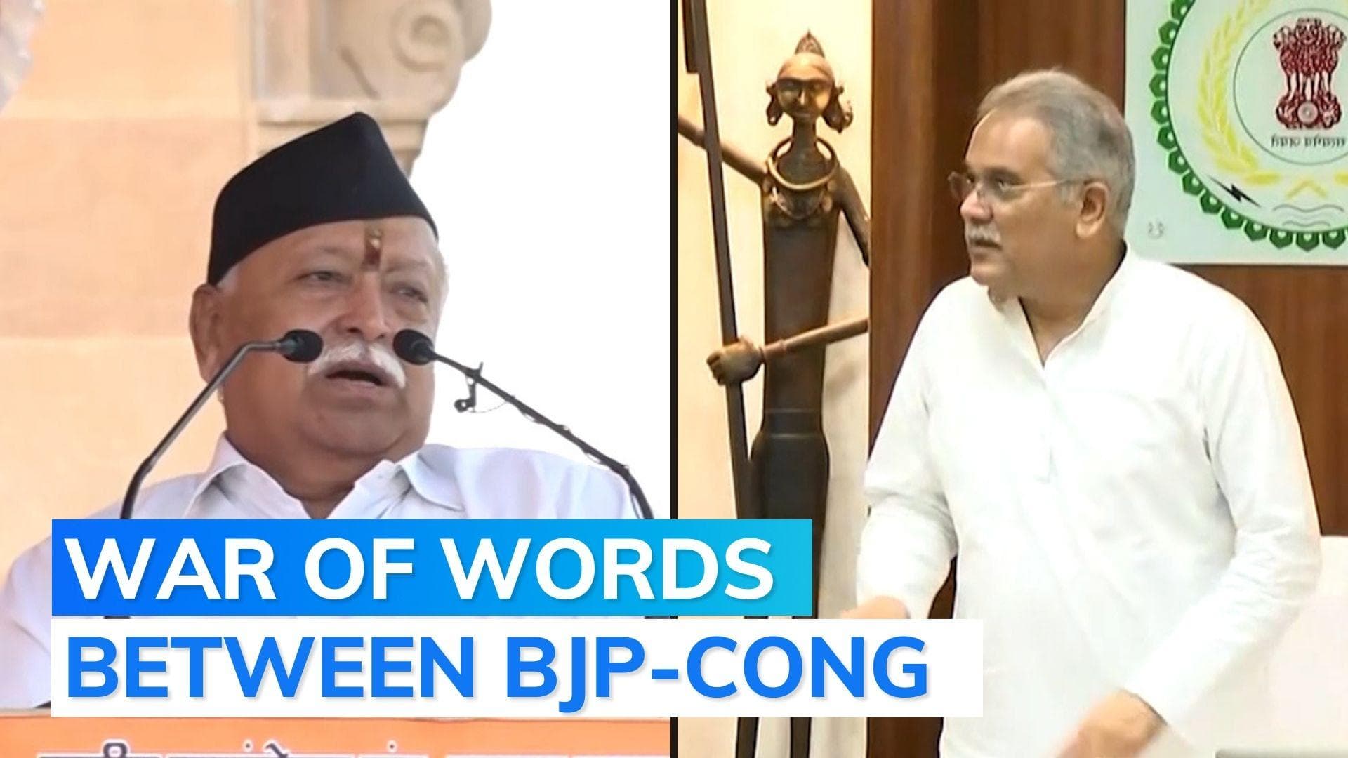 RSS chief Mohan Bhagwat’s visit to Kaushalya temple stirs up controversy