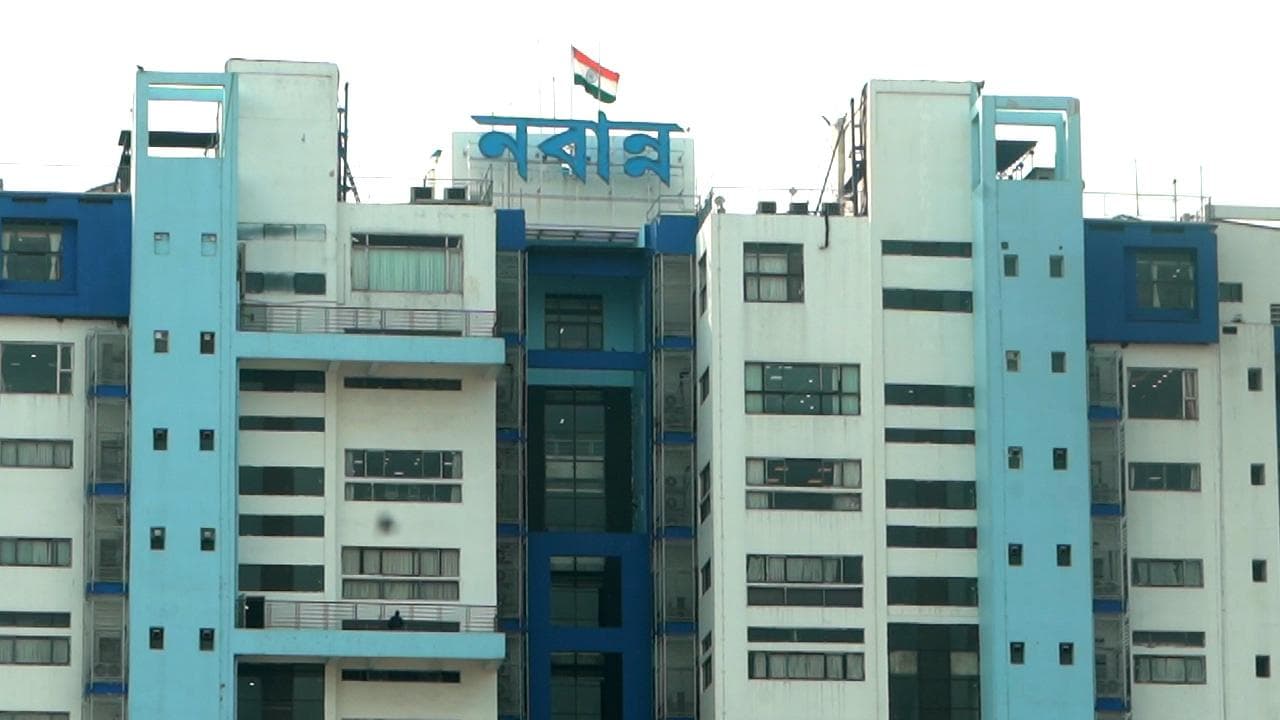 Dol Utsab 2022: দোলের আগে নাইট কার্ফু নিয়ে নয়া বিজ্ঞপ্তি নবান্নের, কী বলা হয়েছে নতুন নিয়মে