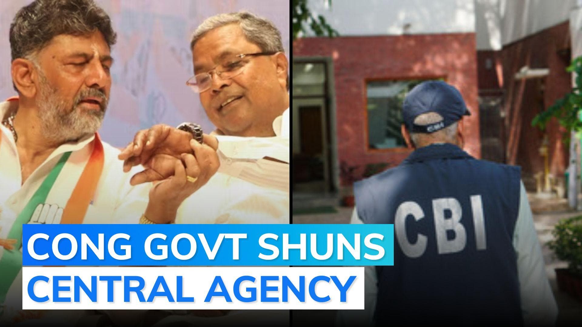 Karnataka govt moves to withdraw CBI case against Deputy CM DK Shivakumar