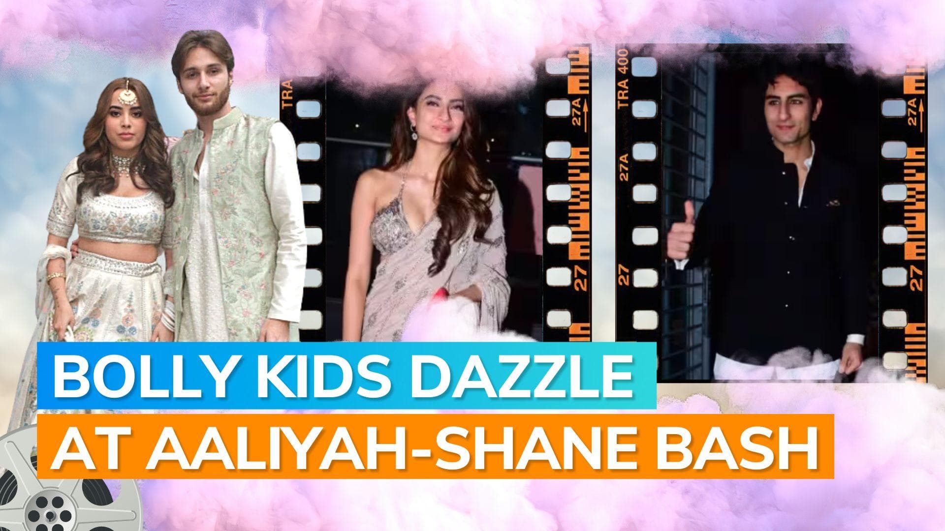 Aaliyah Kashyap's engagement party: Suhana Khan, Ibrahim Ali Khan, Palak Tiwari arrive in style