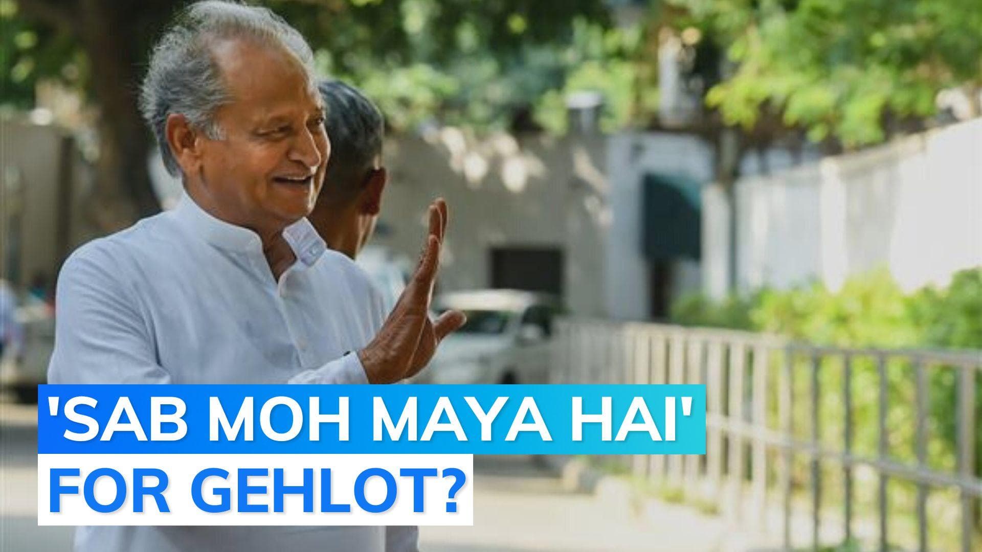 Will Sachin Pilot work with Ashok Gehlot? Here's what Rajasthan CM said