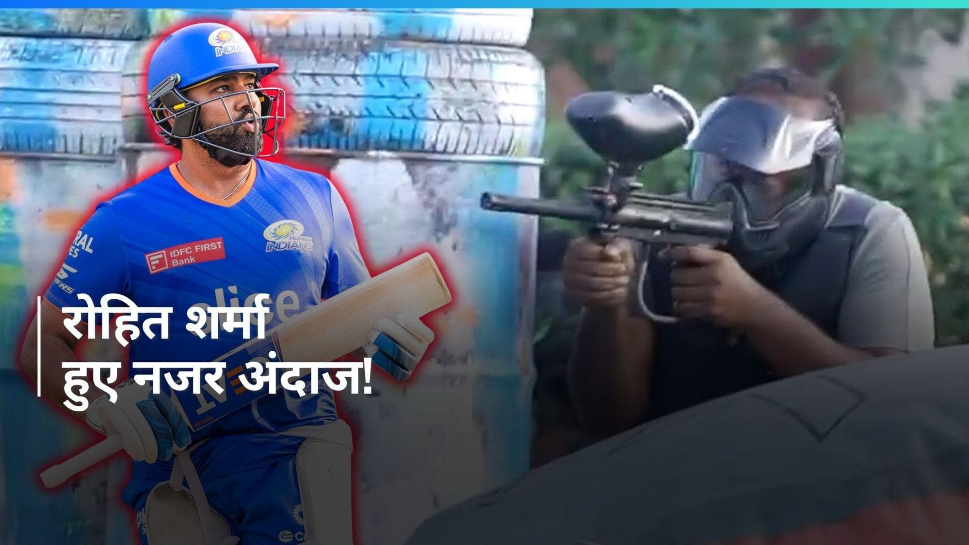 IPL 2024: हार्दिक पांड्या के साथ MI के खिलाड़ियों ने की टीम बॉन्डिंग एक्सरसाइज, नहीं नजर आए रोहित शर्मा