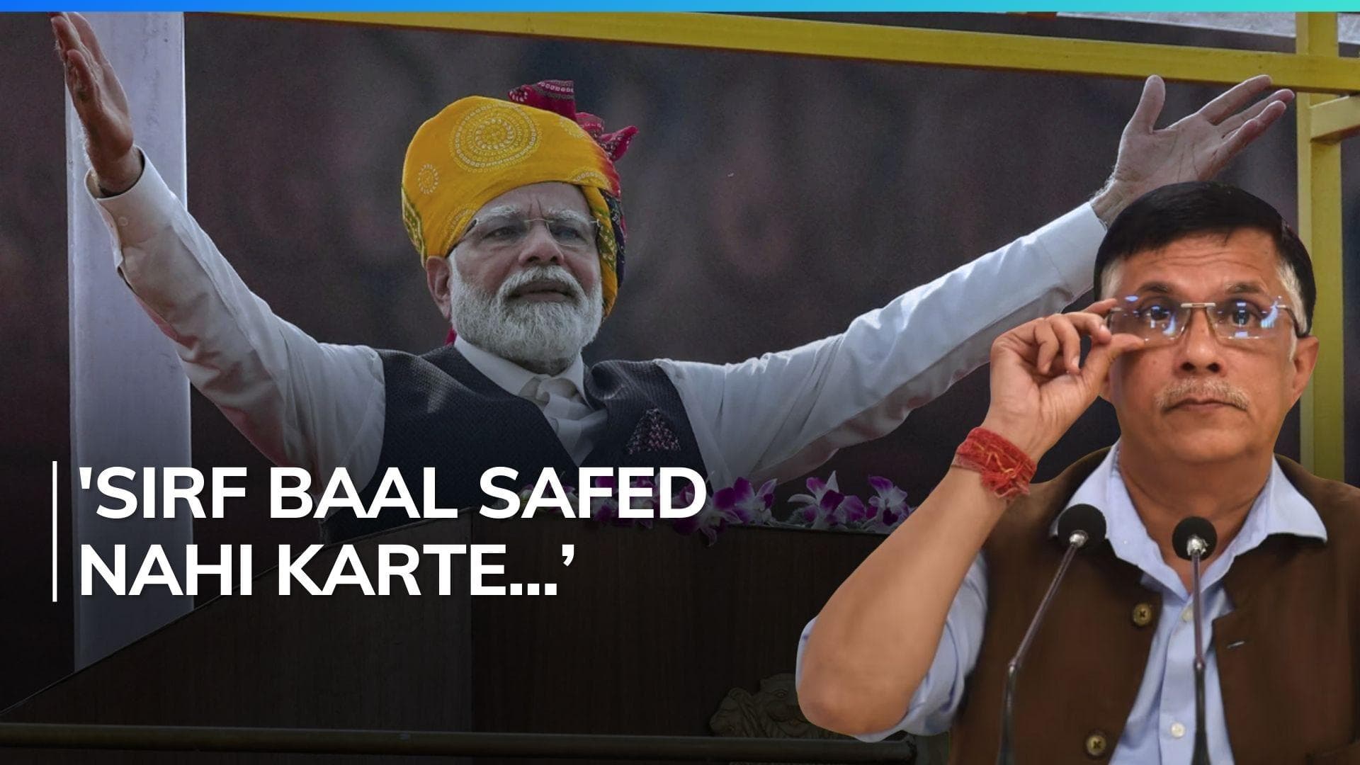 Watch: Congress criticises BJP's 'Sankalp Patra', calls it  'jumla'