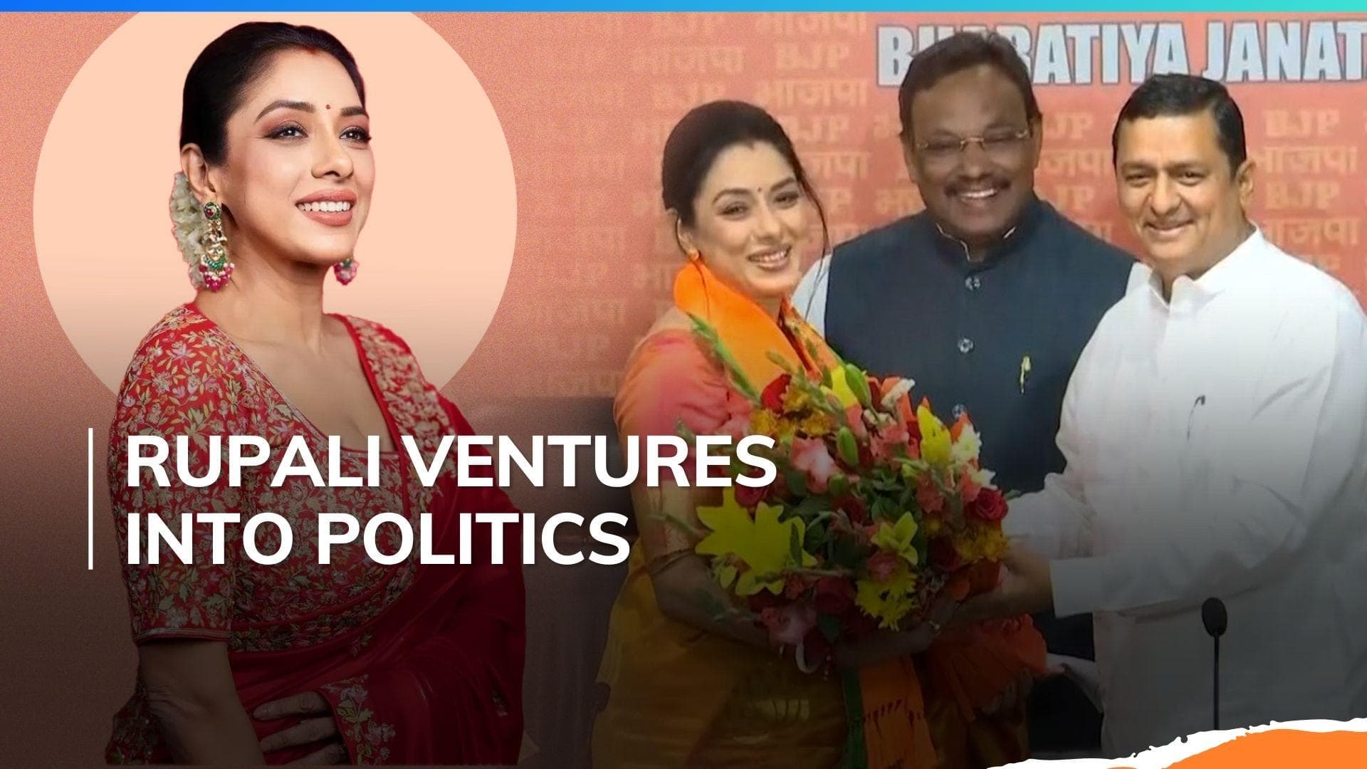 TV actor Rupali Ganguly joins BJP in the presence of Vinod Tawde | Watch 