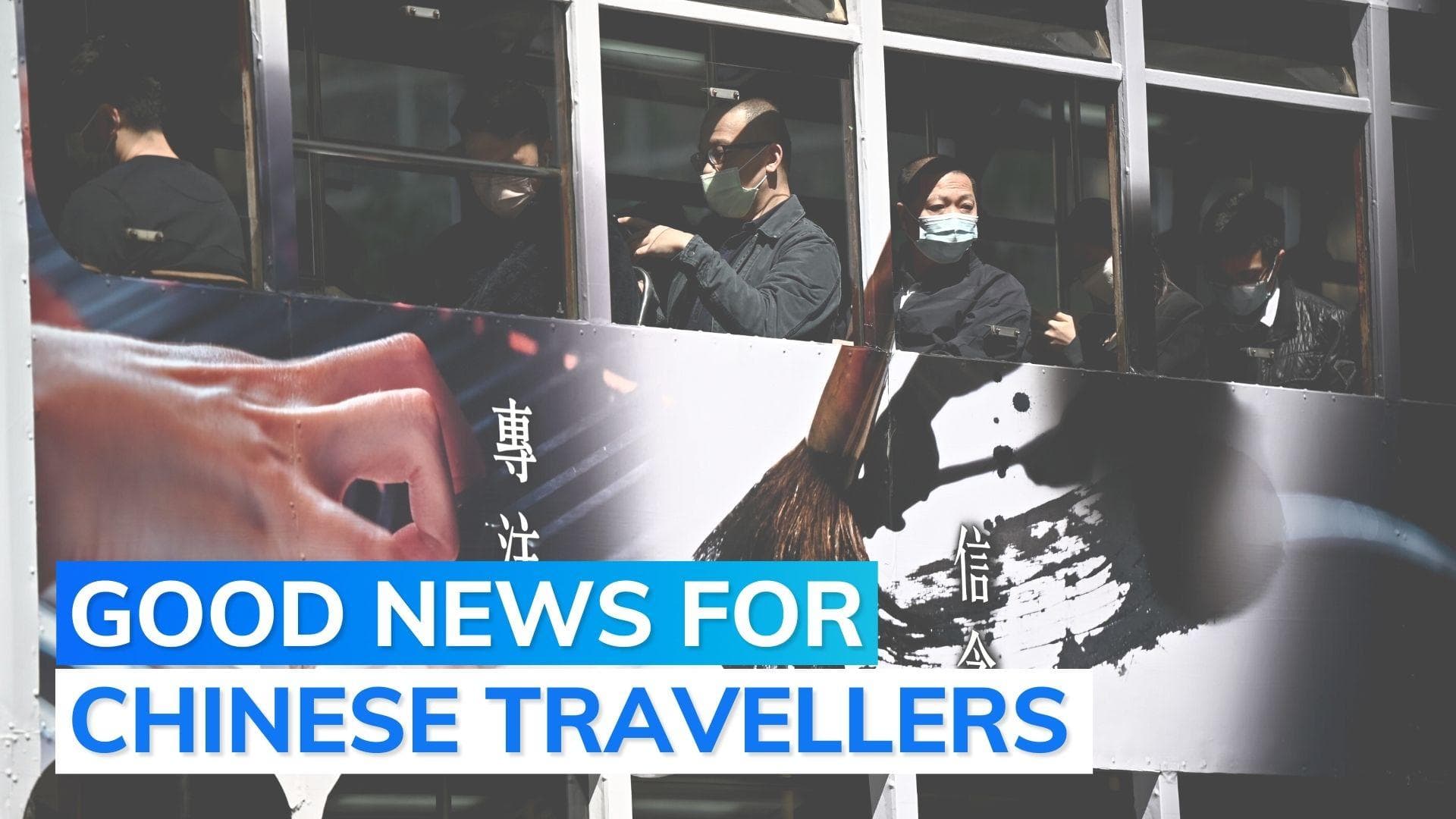 Covid curbs for Chinese travellers to be eased from March 1: Japan govt