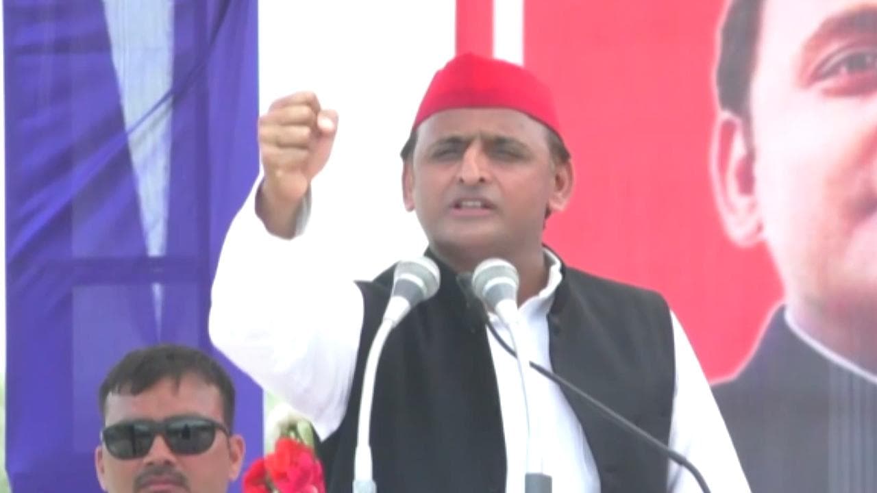 UP Election 2022: अखिलेश यादव नहीं लड़ेंगे UP विधानसभा चुनाव, SP-RLD में गठबंधन का किया दावा