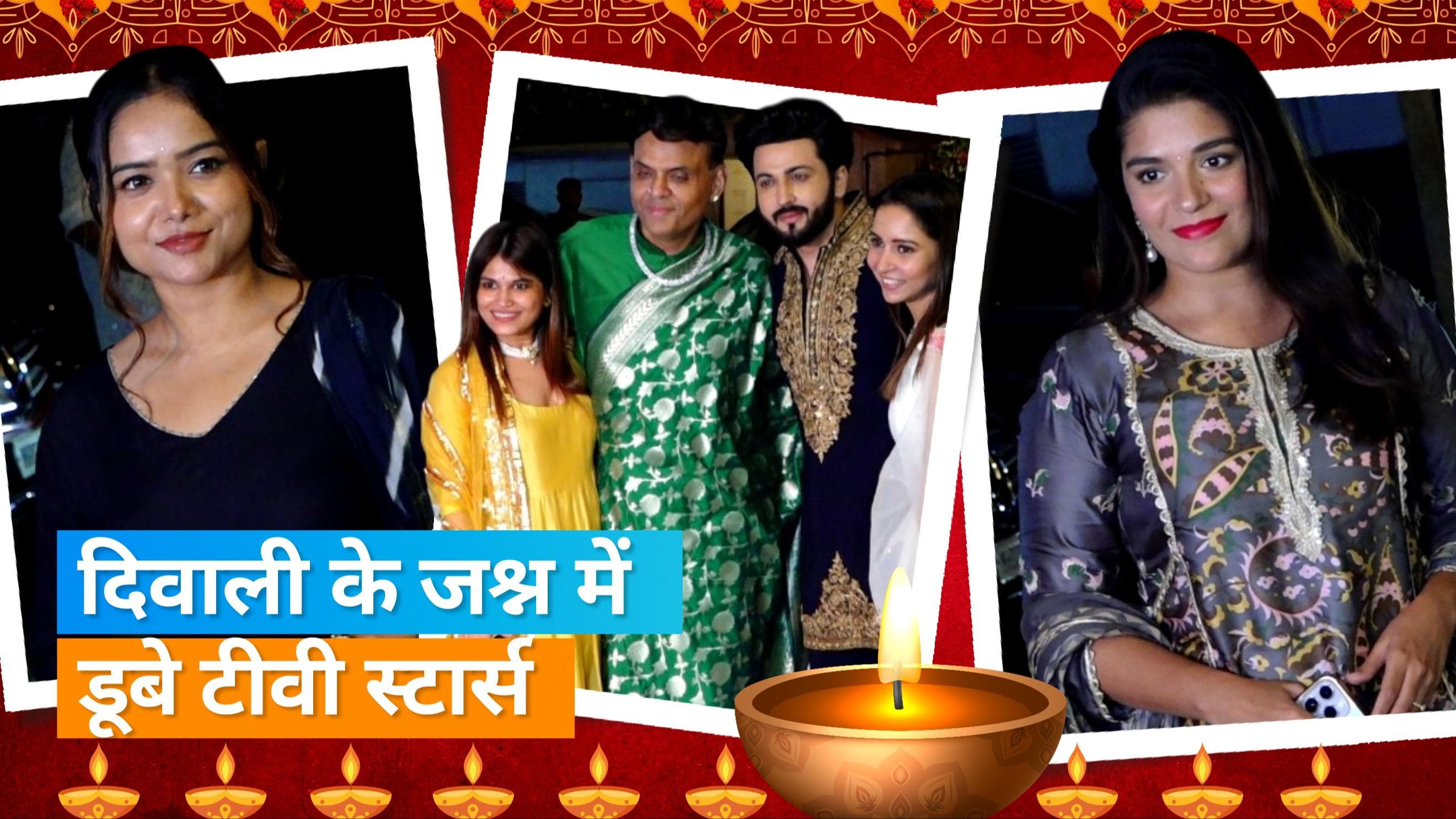 Sandeep Sikand की दिवाली पार्टी मे Pooja Gaur, Manisha Rani समेत इन सेलेब्स ने की शिरकत 