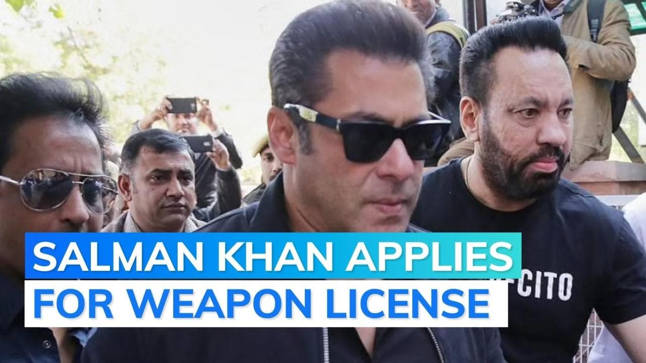 Salman seeks weapon license from Mumbai police after receiving death threat 
