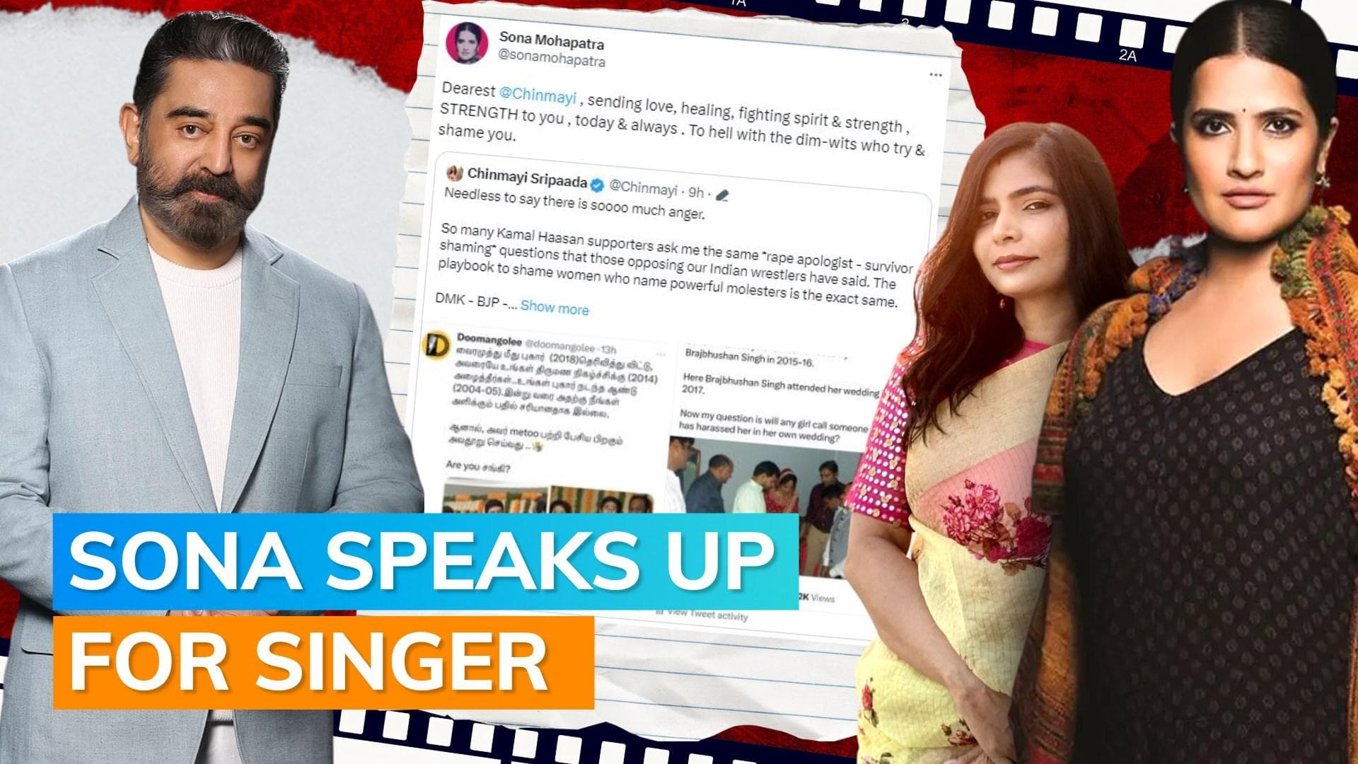 Sona Mohapatra extends support to Chinmayi Sripaada; wishes her 'fighting spirit & strength'