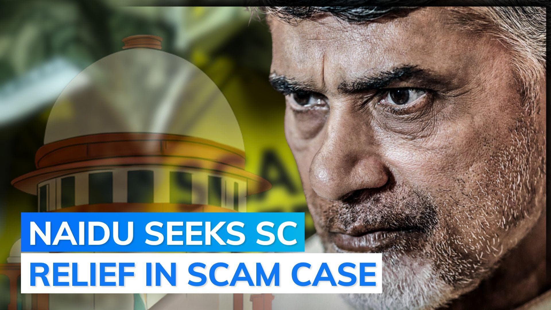 TDP chief Chandrababu Naidu approaches SC challenging HC order on FIR